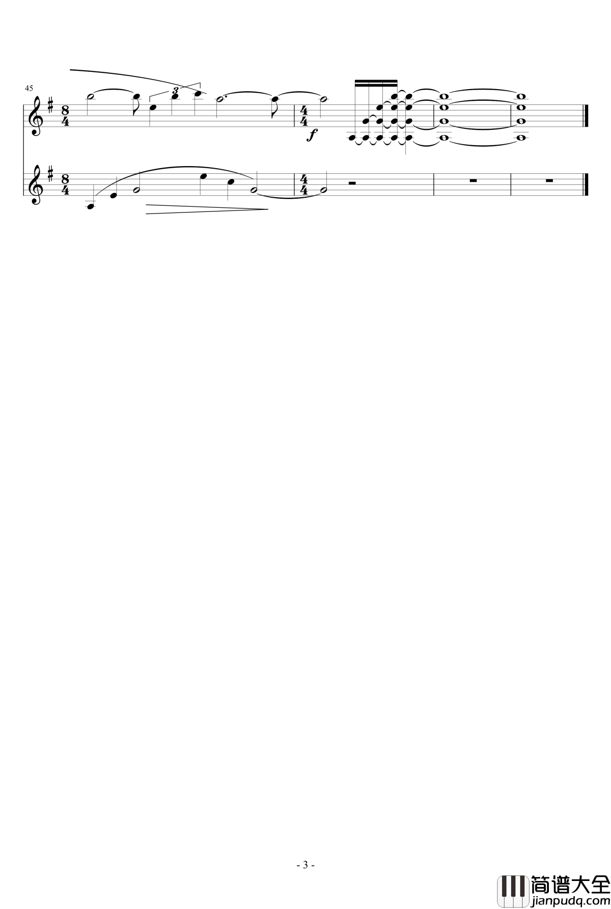 蘑菇神社异闻录钢琴谱_吉他_冒险岛