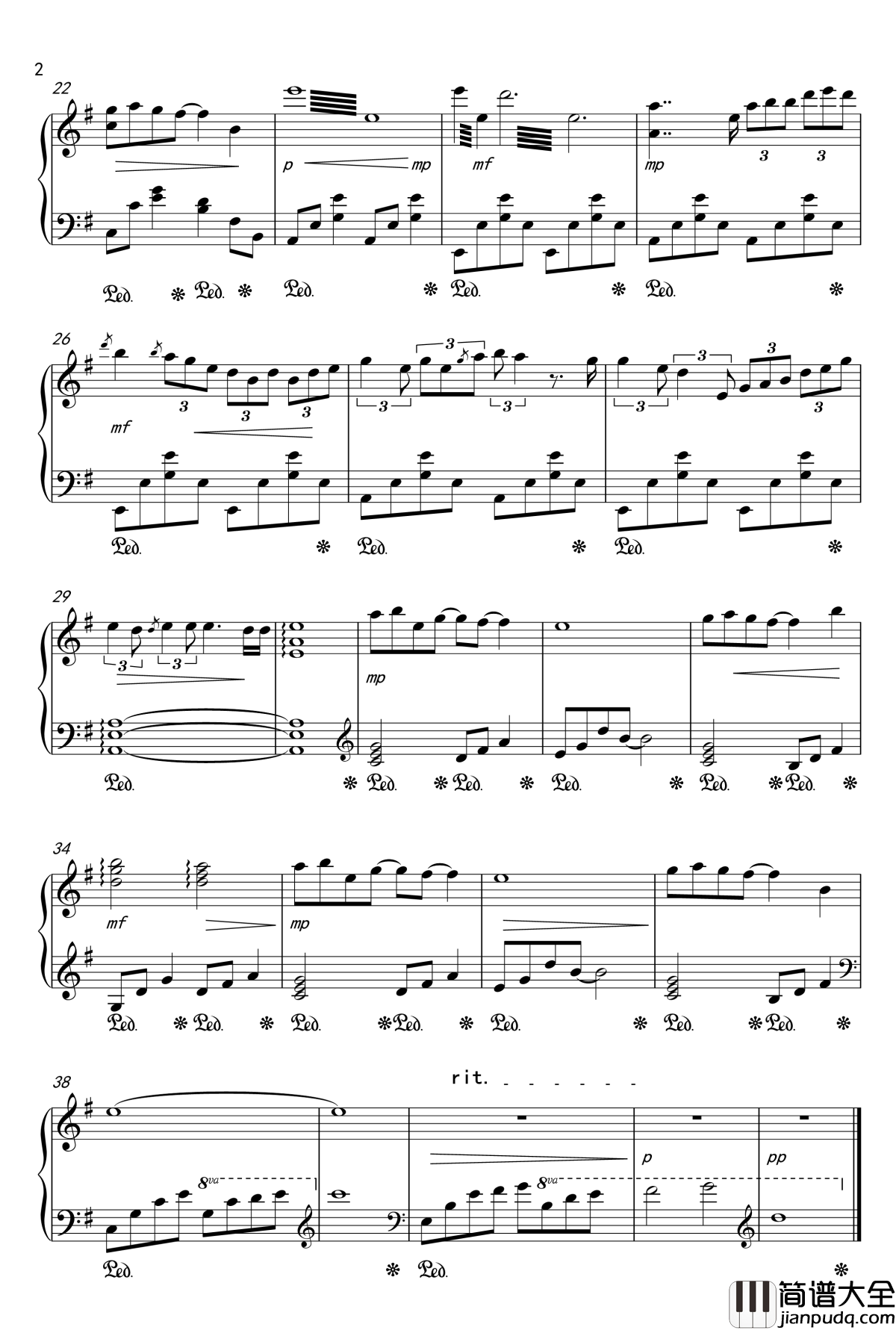 哀と悲钢琴谱_火影忍者