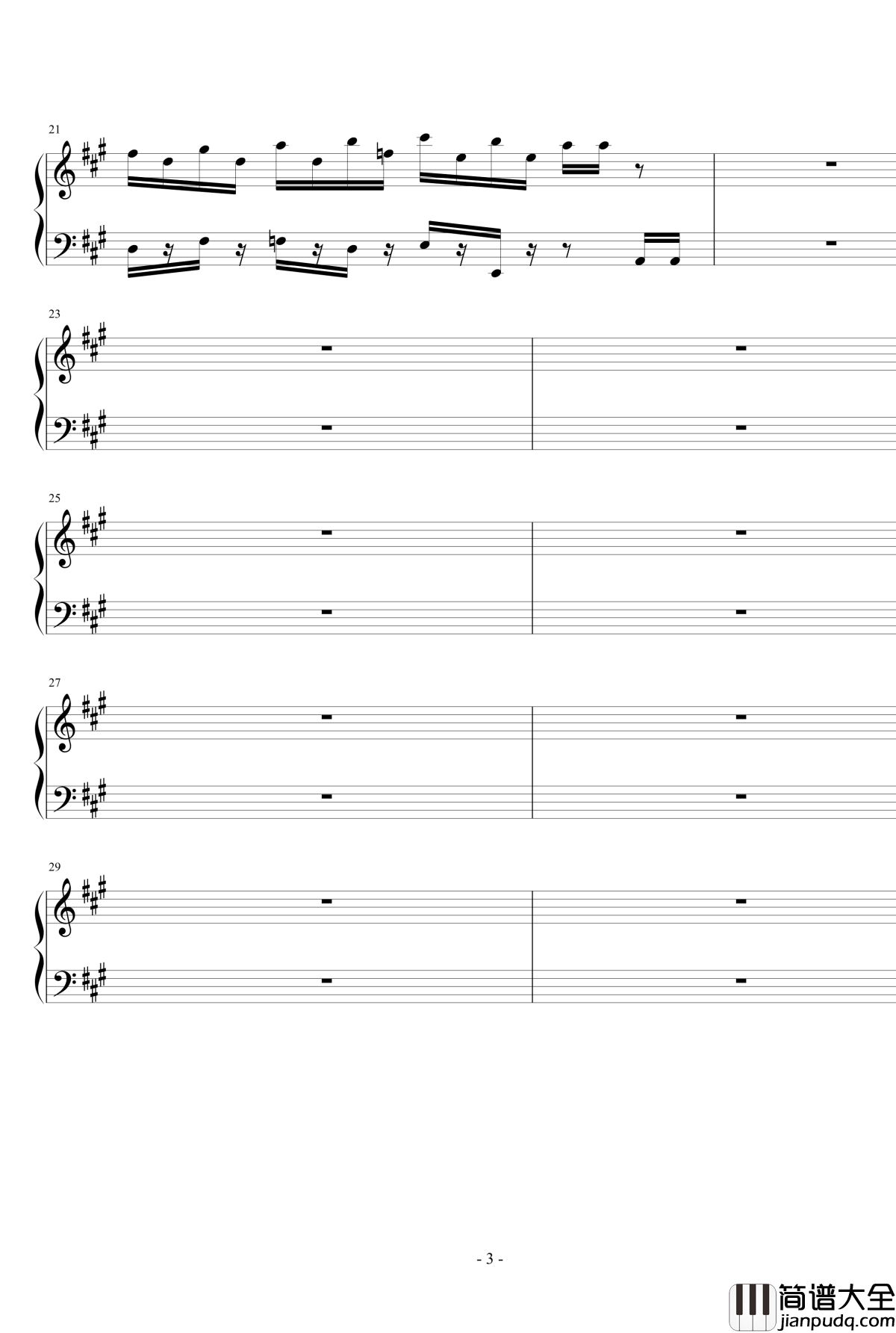 简单地练习曲钢琴谱_姐姐的吉他