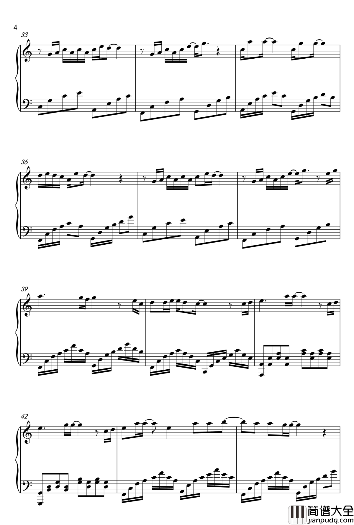 夙念_大唐荣耀插曲钢琴谱_郁可唯