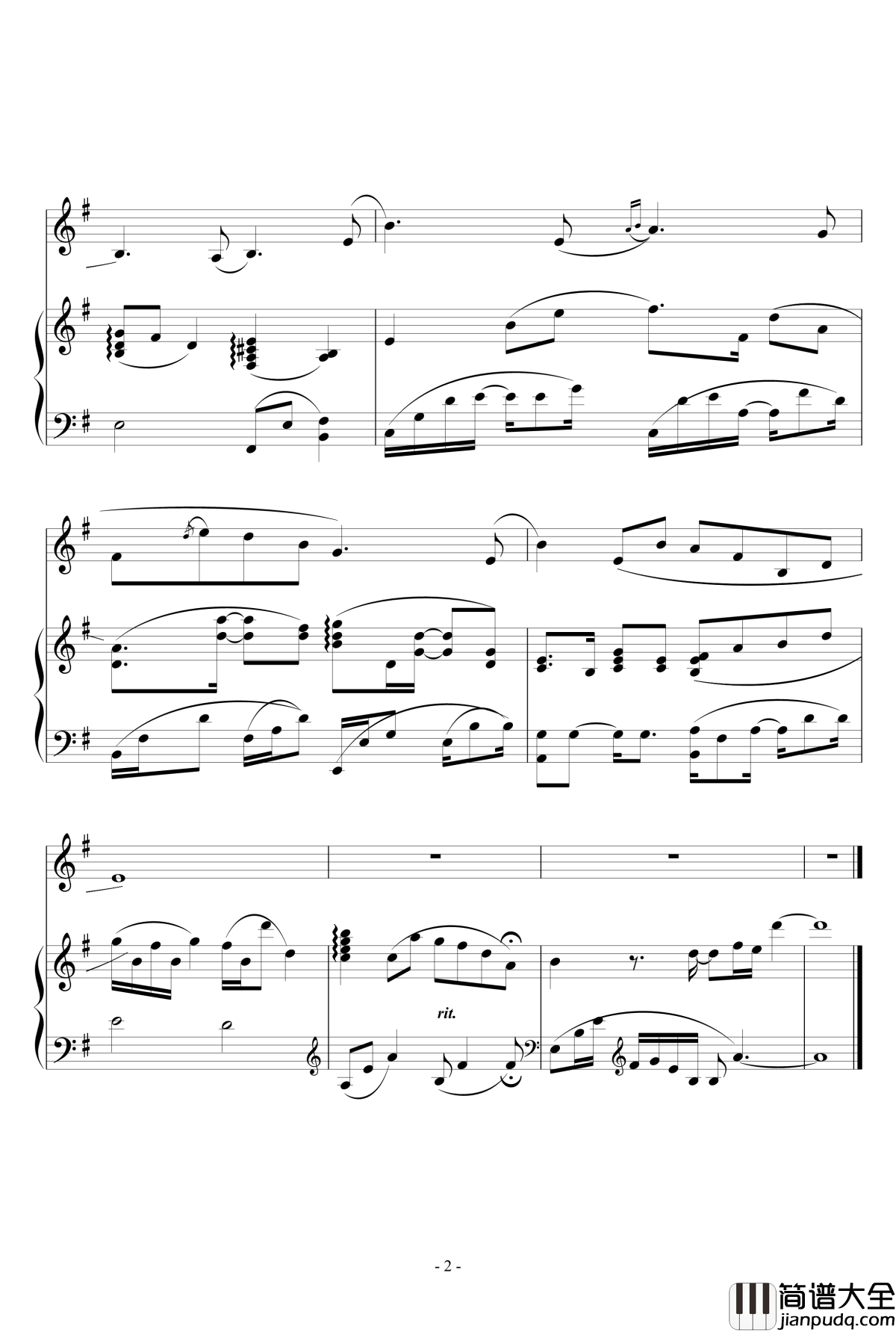 秦时明月之易水两岸钢琴谱