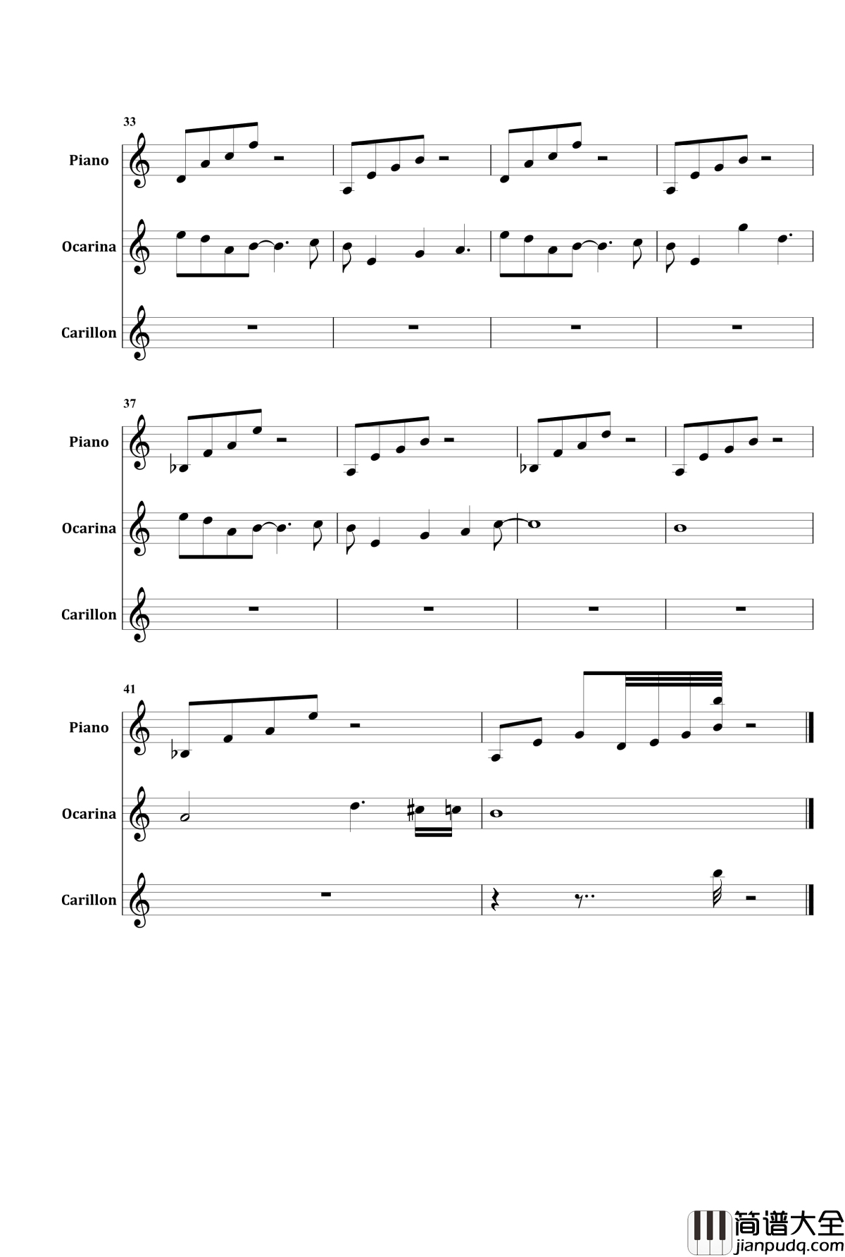 女巫降调版a小调钢琴谱_killorblood