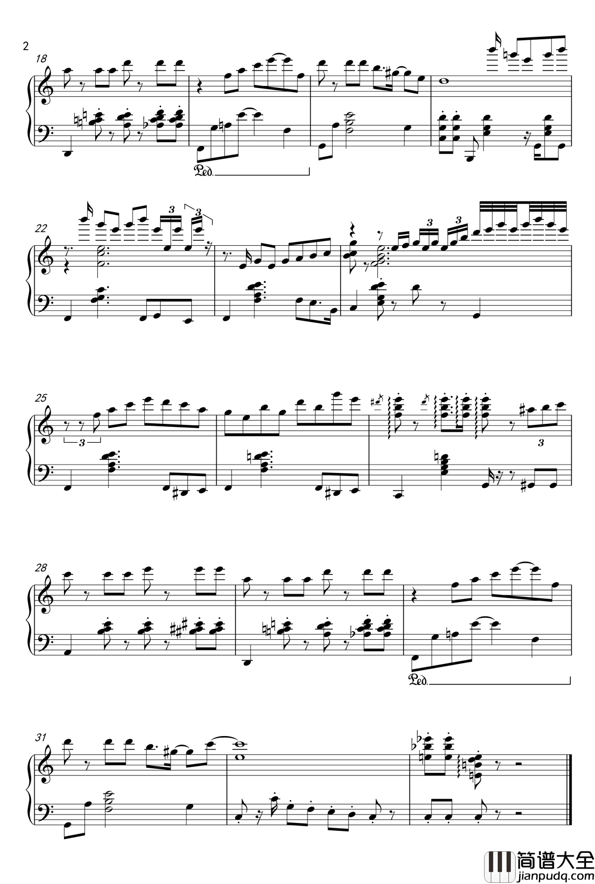 皮皮虾没有心钢琴谱_皮皮蛤