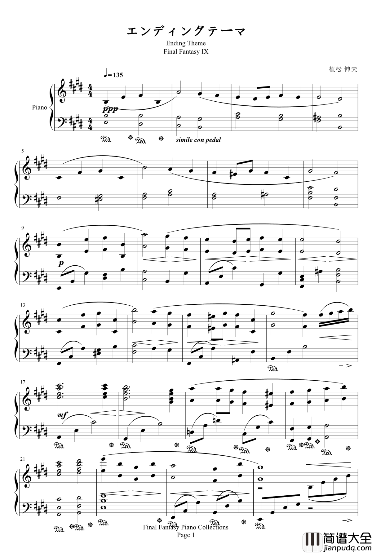 Ending_Theme钢琴谱_Final_Fantasy_IX_最终幻想