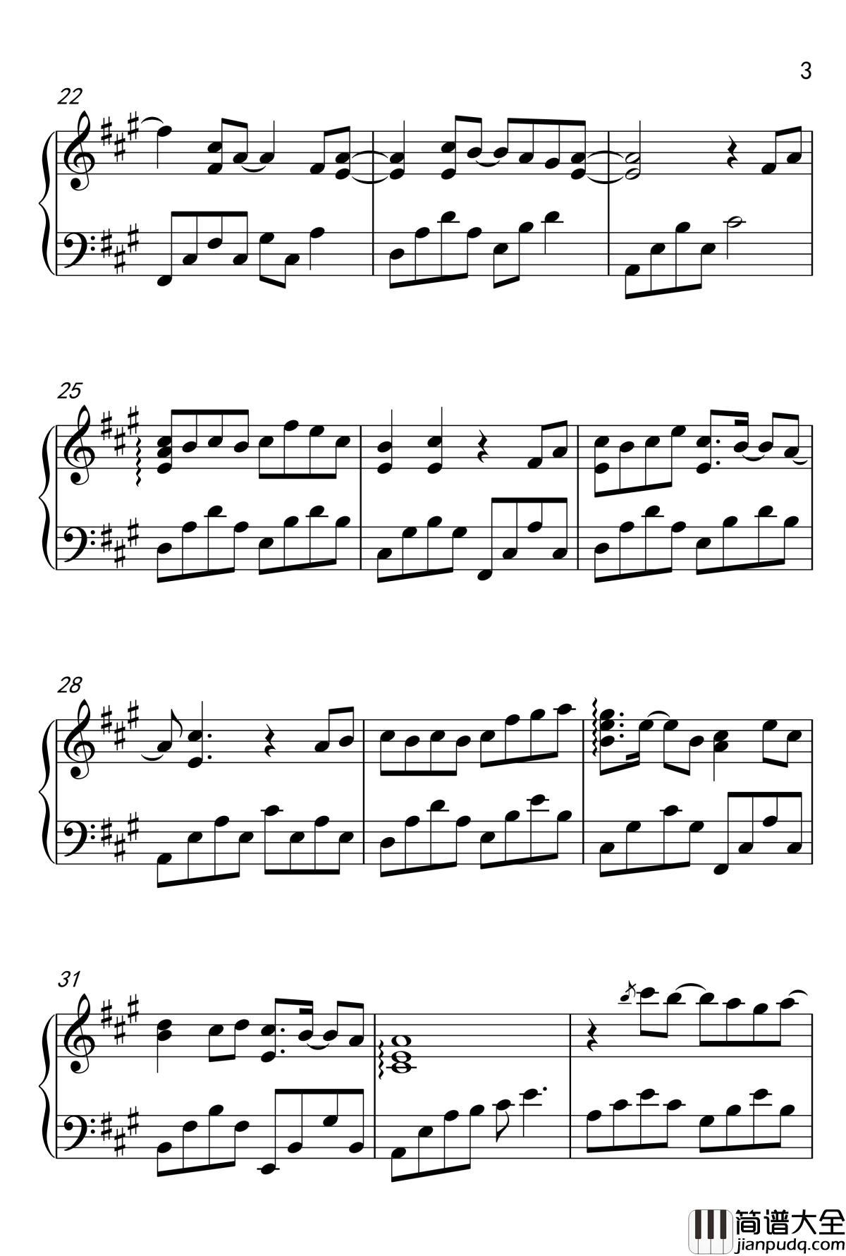 从此以后钢琴谱_吴亦凡