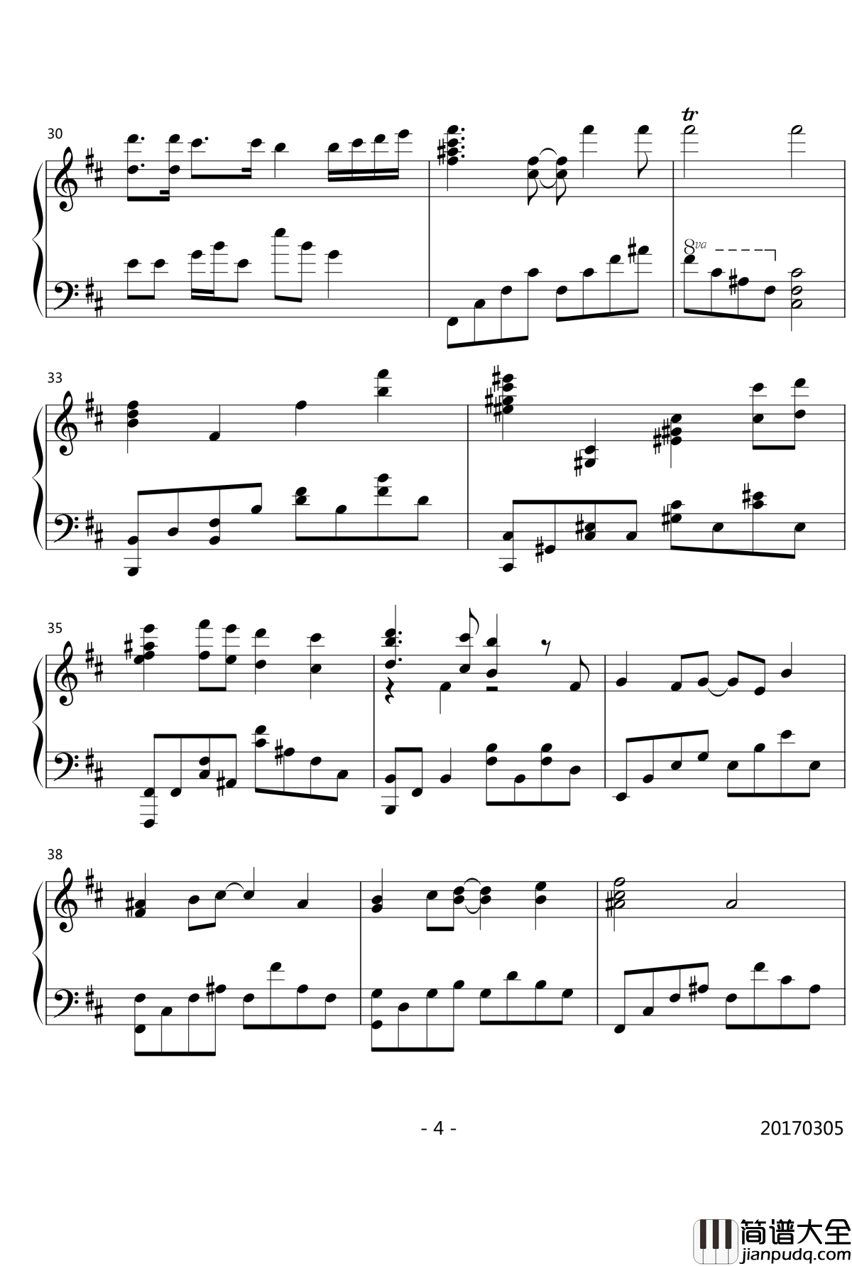 少女觉～3rd_eye钢琴谱_Animenz_东方project