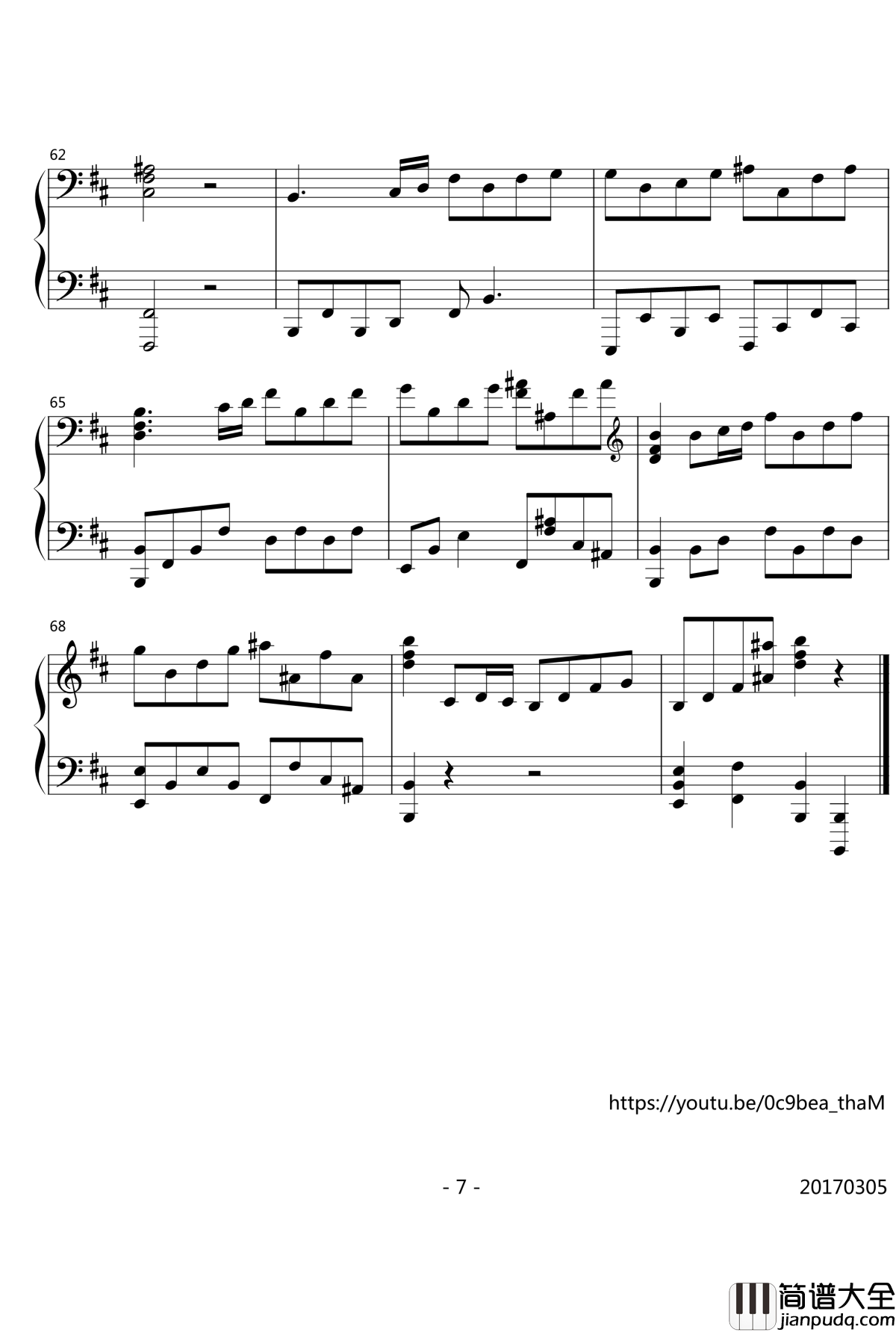 少女觉～3rd_eye钢琴谱_Animenz_东方project