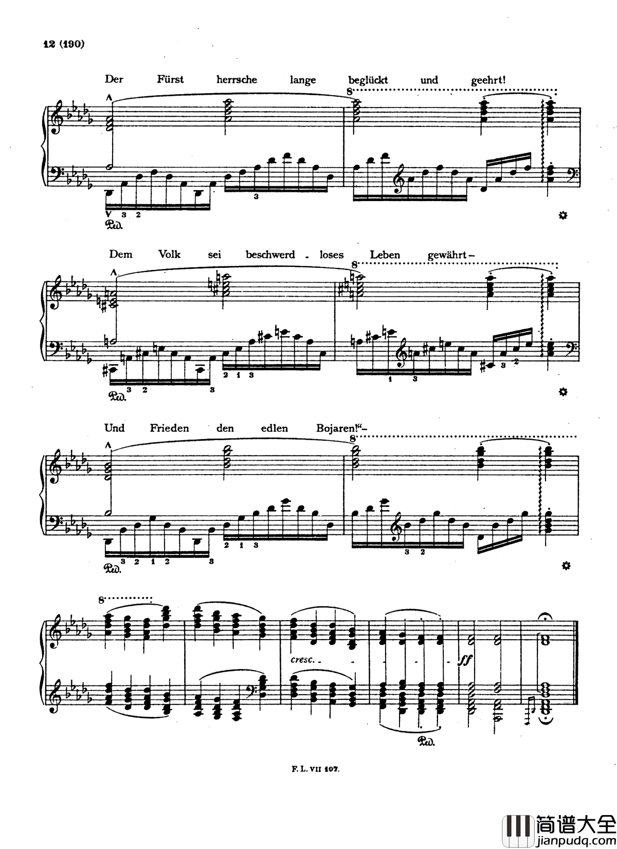 _盲人歌手S.350钢琴谱_配乐诗朗诵_李斯特