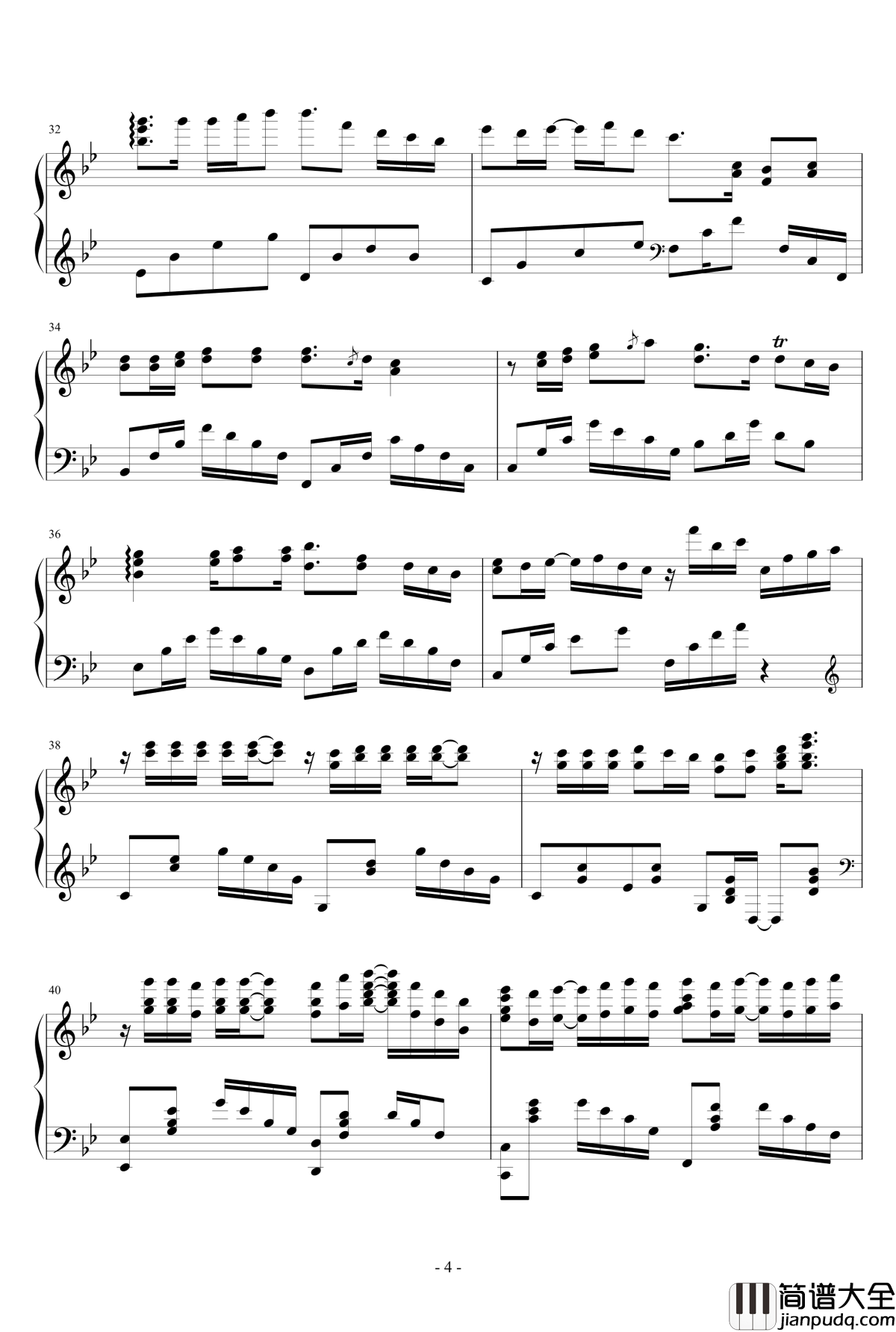 萨拉热窝的罗密欧与茱丽叶钢琴谱_郑秀文