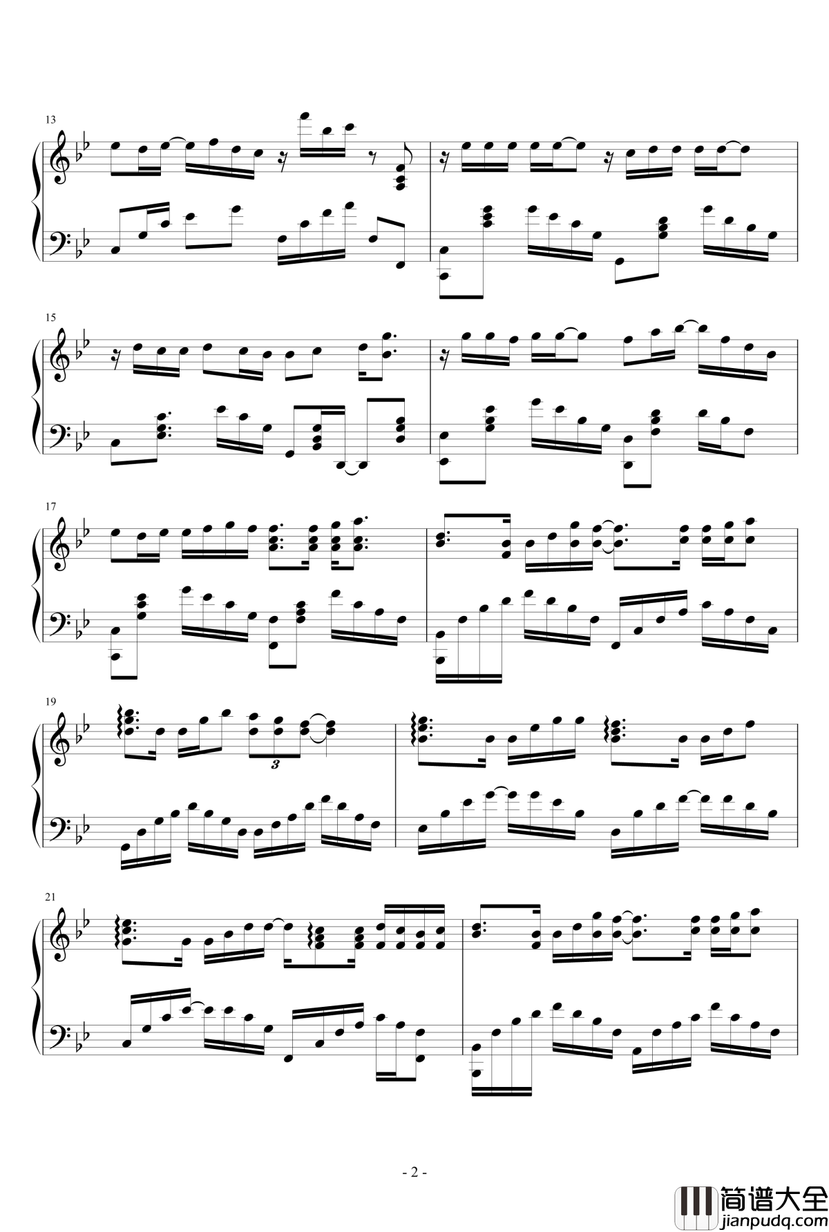 萨拉热窝的罗密欧与茱丽叶钢琴谱_郑秀文