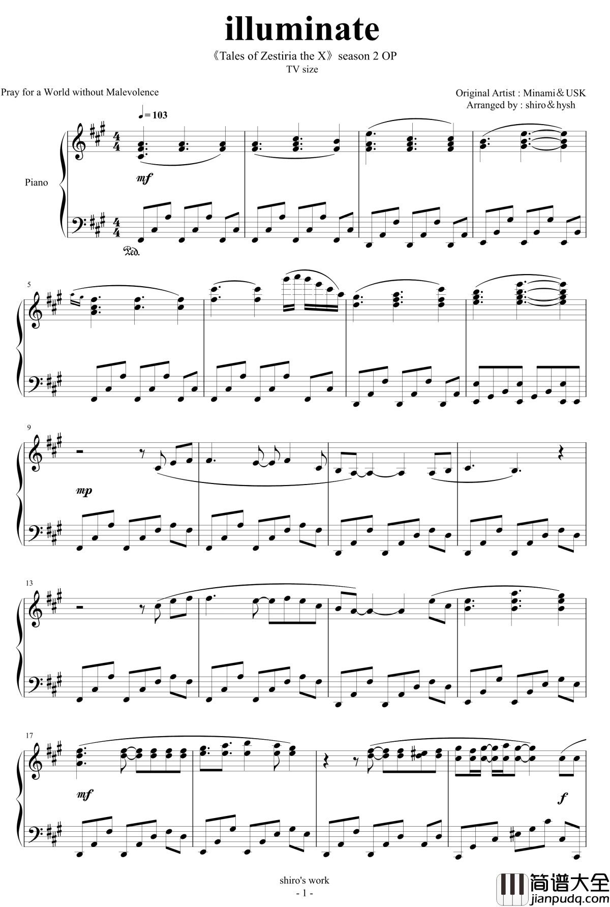 illuminate钢琴谱_TV_size_热诚传说_热诚传说XOP2