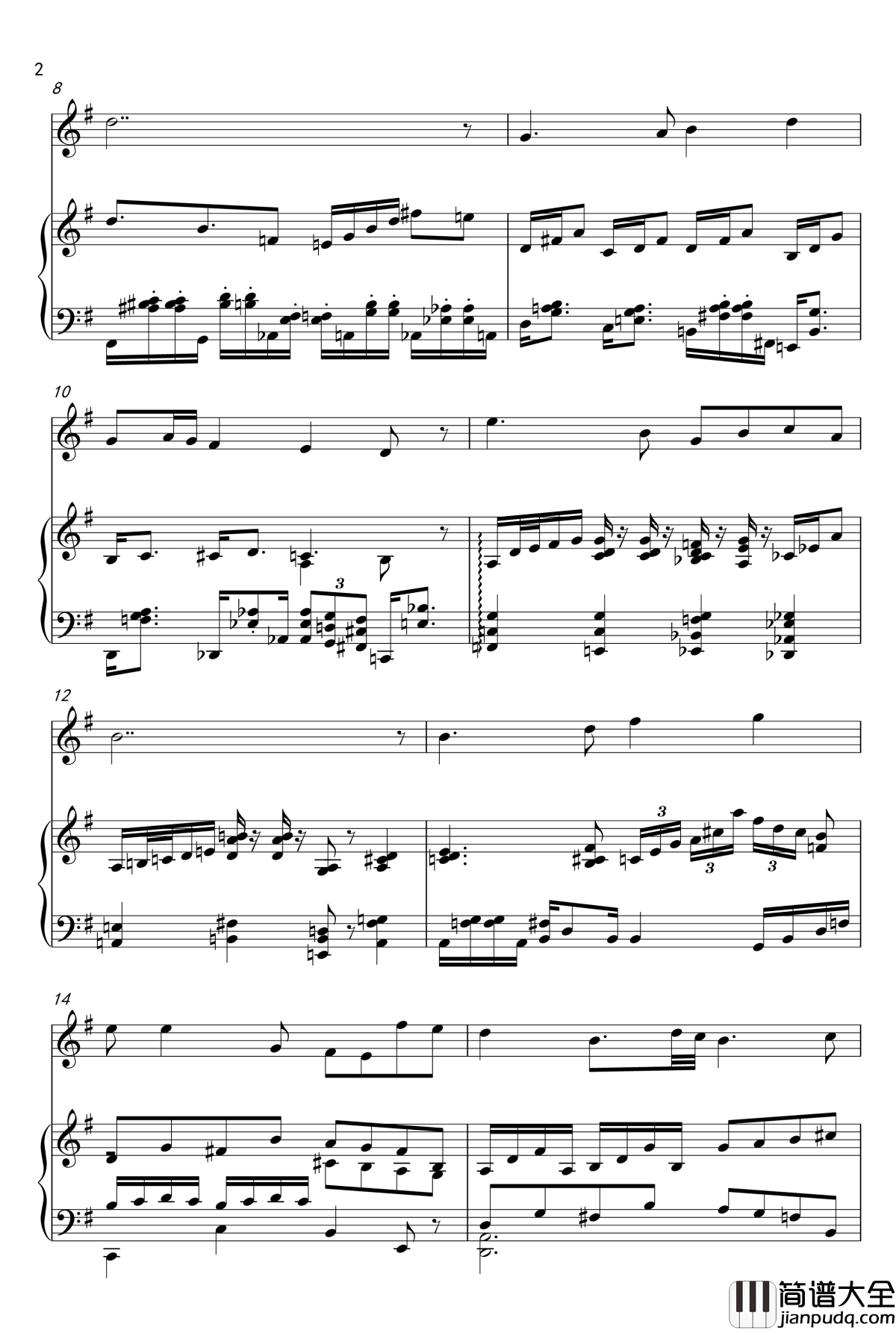 膜膜鸽钢琴谱_皮皮蛤