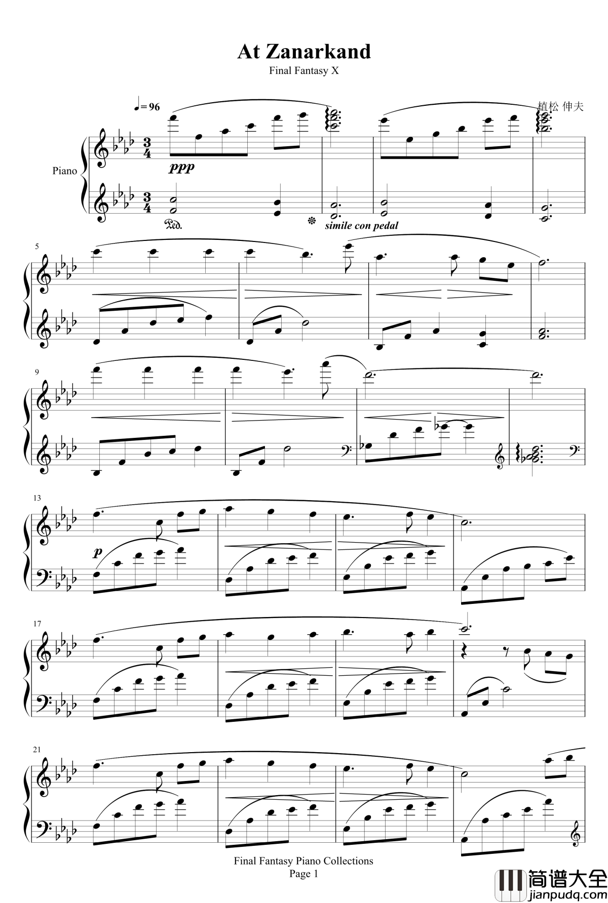 At_Zanarkand钢琴谱_最终幻想