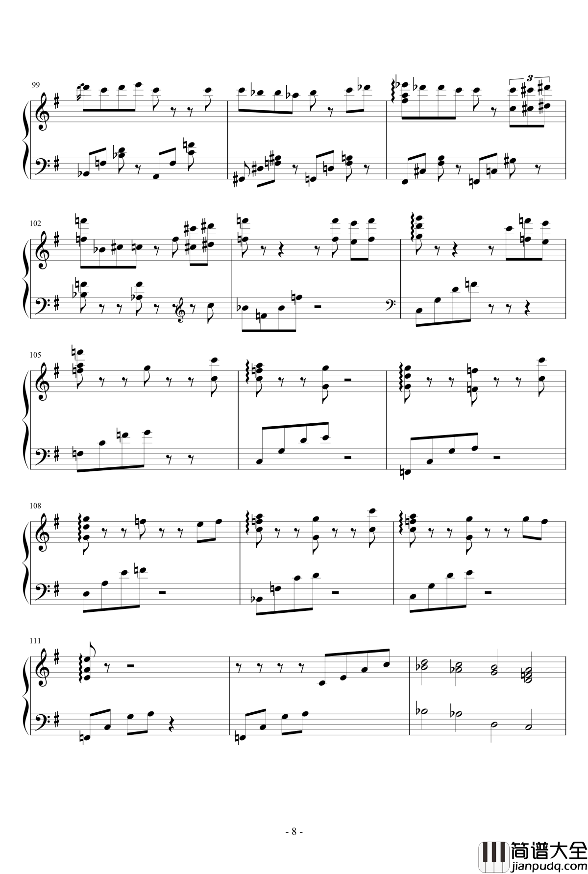 いのちの名前钢琴谱_広橋真紀子