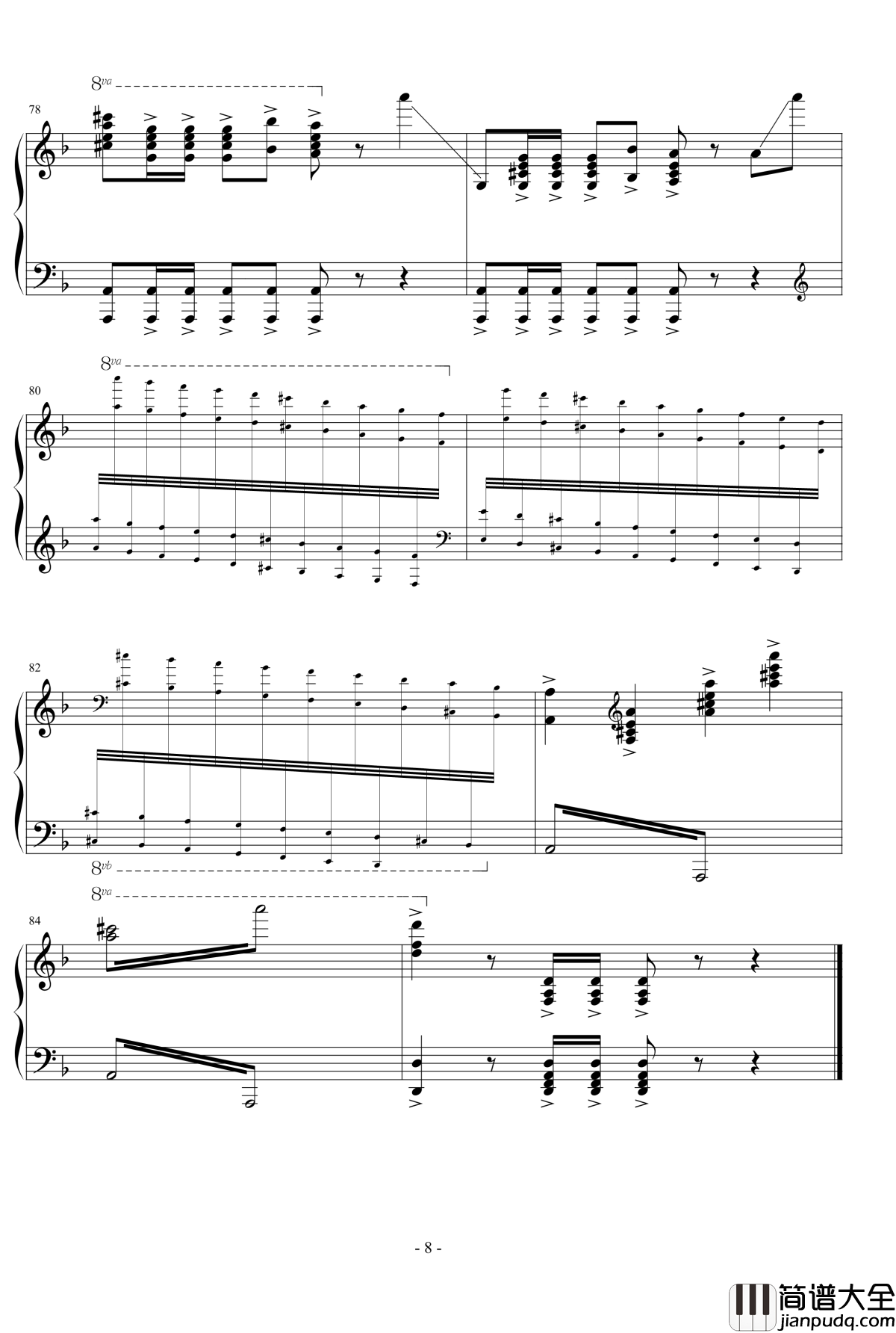 Huljic_Fiesta钢琴谱_Maksim_Mrvica_狂欢节_马克西姆__最接近原版_Maksim·Mrvica