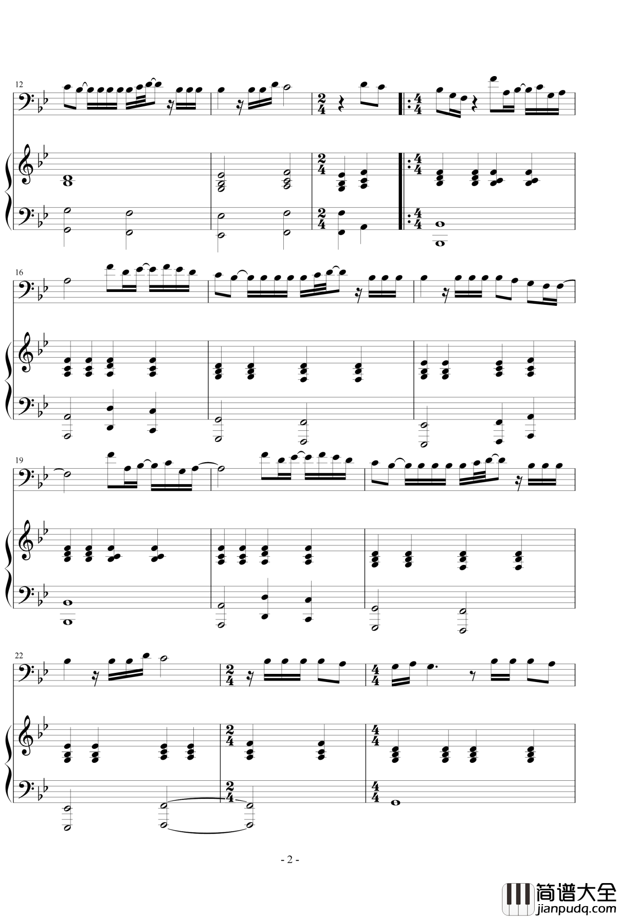 Ocean_Deep钢琴谱_林志炫