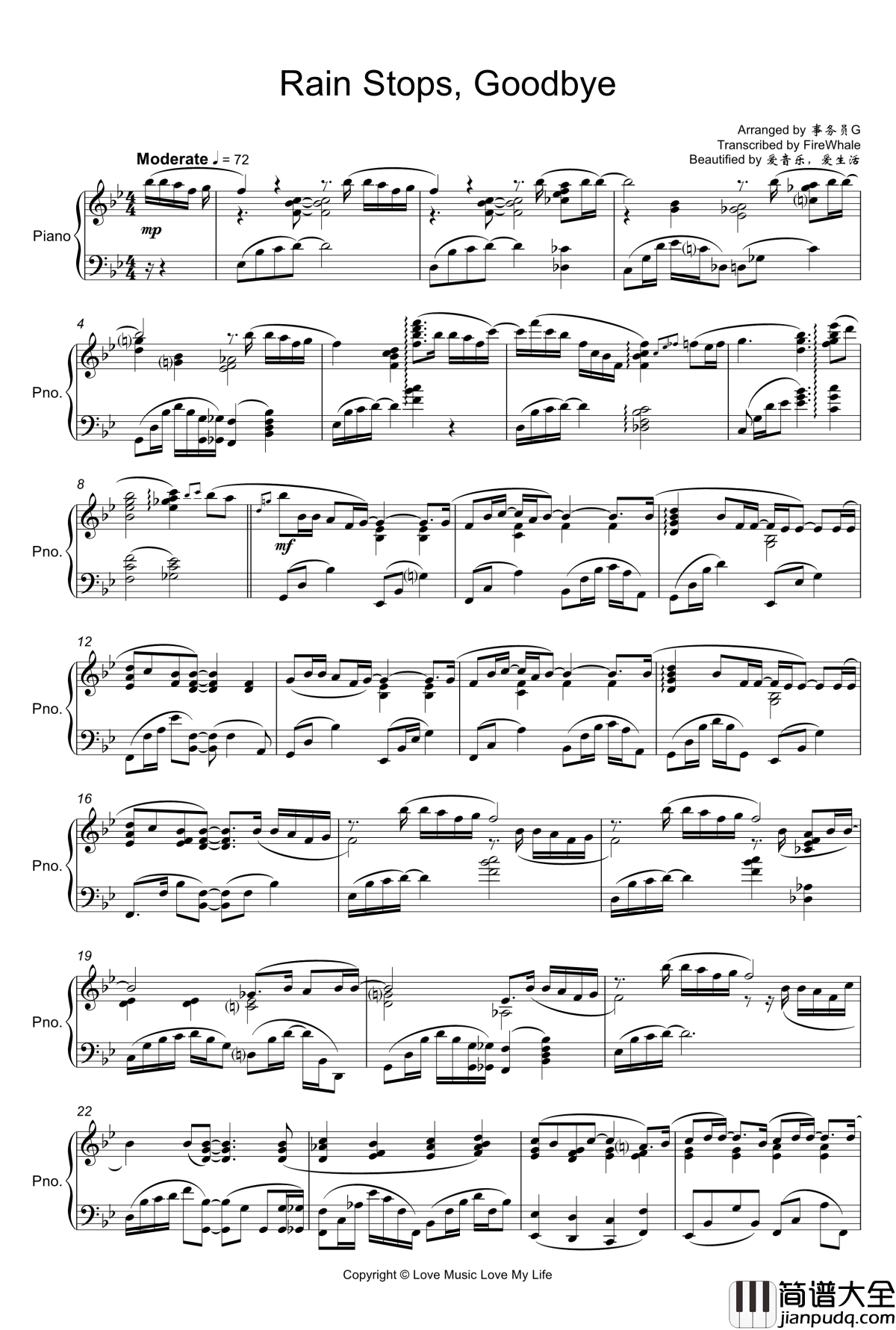 Rain_Stops__Goodbye钢琴谱_事務員G_事务员G