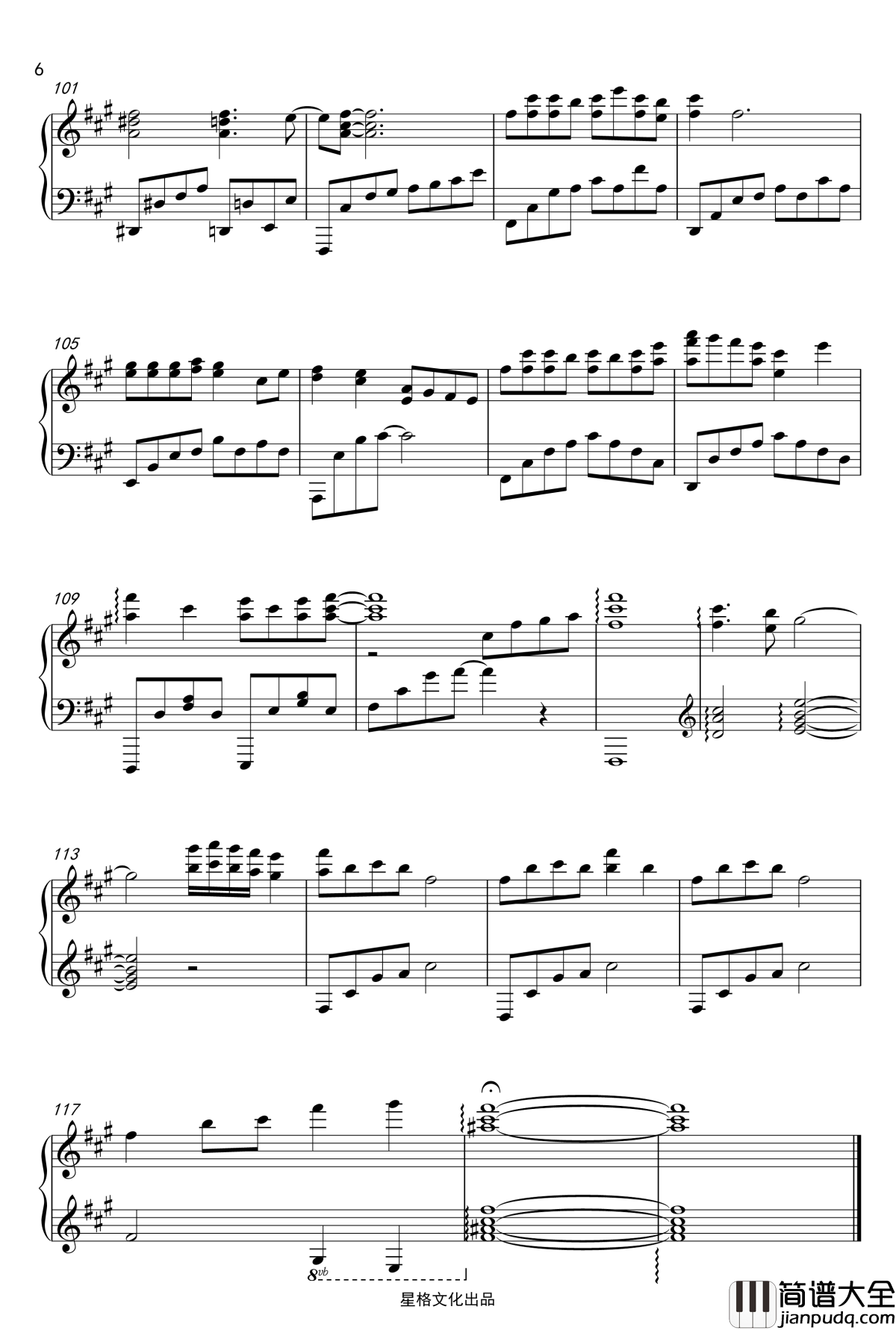 凉凉钢琴谱_三生三世十里桃花_完美钢琴演奏版