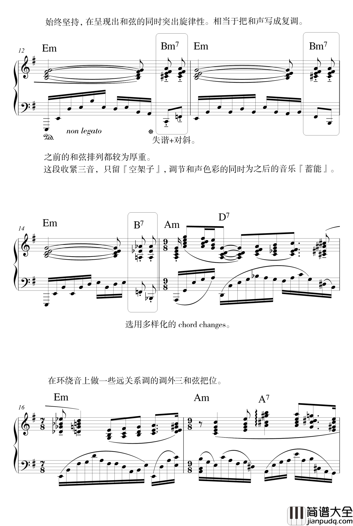 回忆与向往钢琴谱_阐释集_4_流行追梦人
