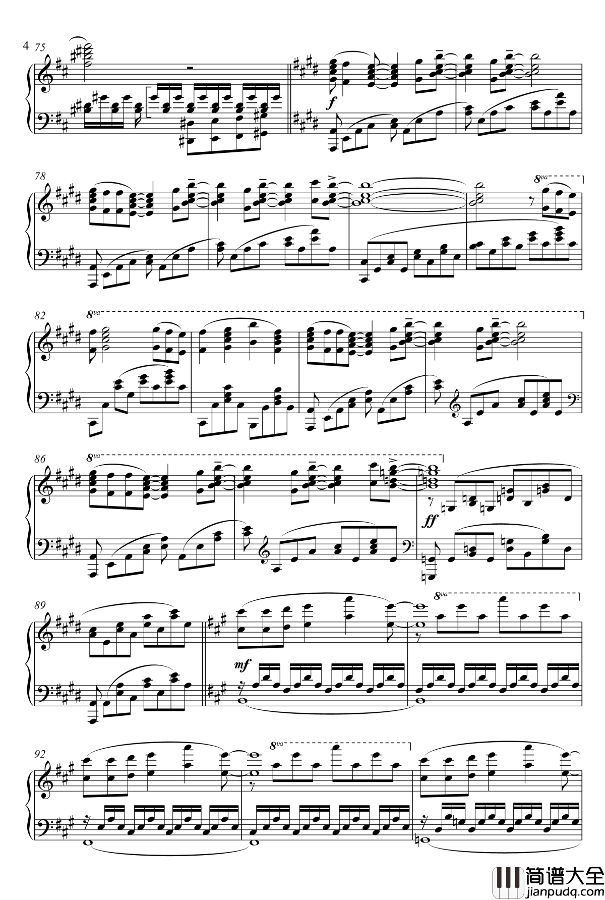 My_Soul__Your_Beats钢琴谱_番の宝物_Animenz