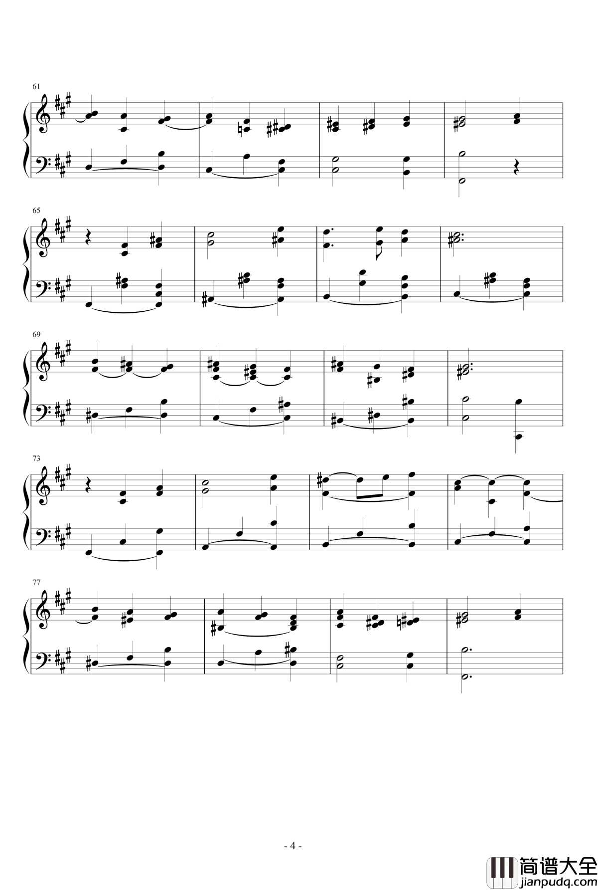 梦中的相遇钢琴谱_姐姐的吉他