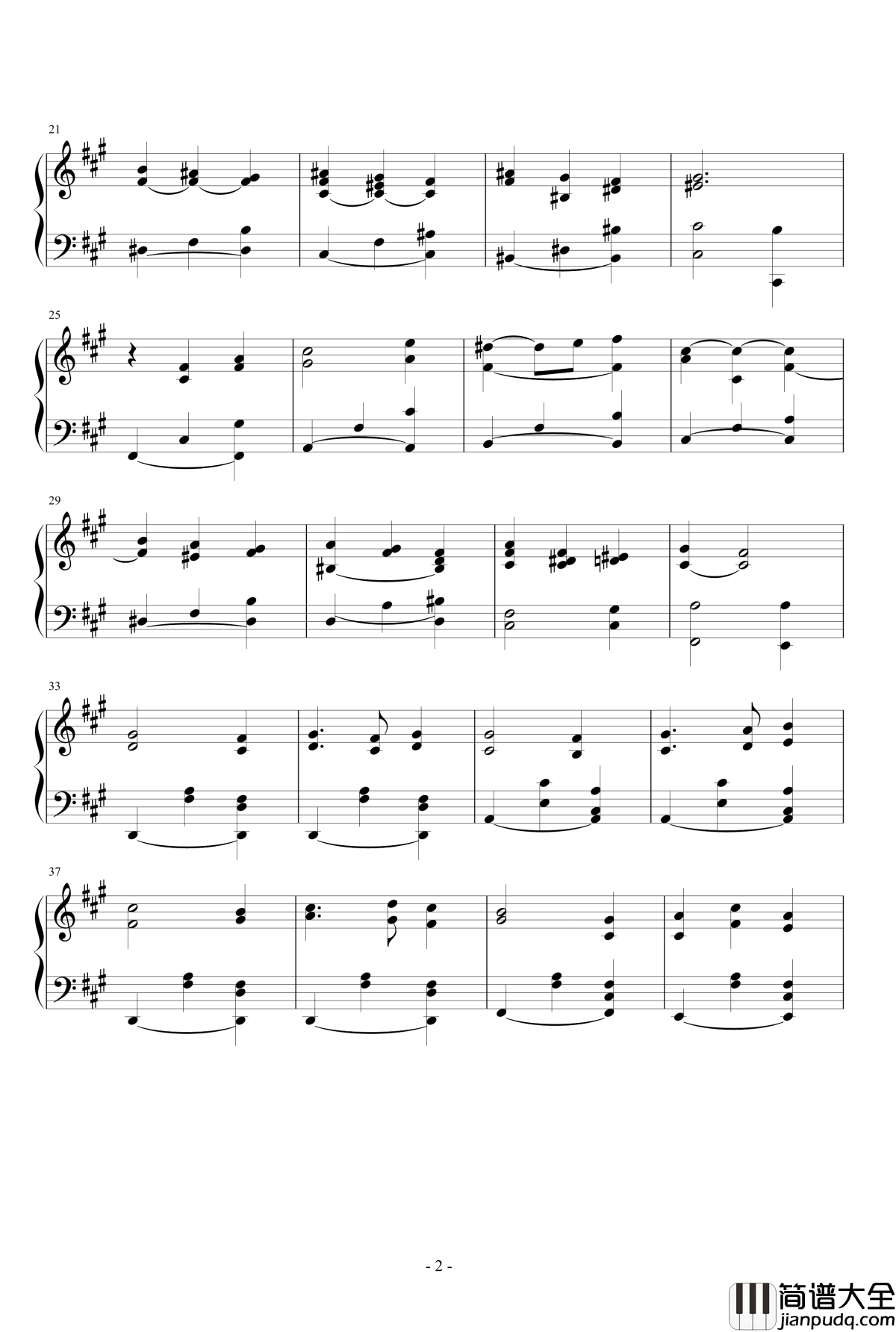 梦中的相遇钢琴谱_姐姐的吉他