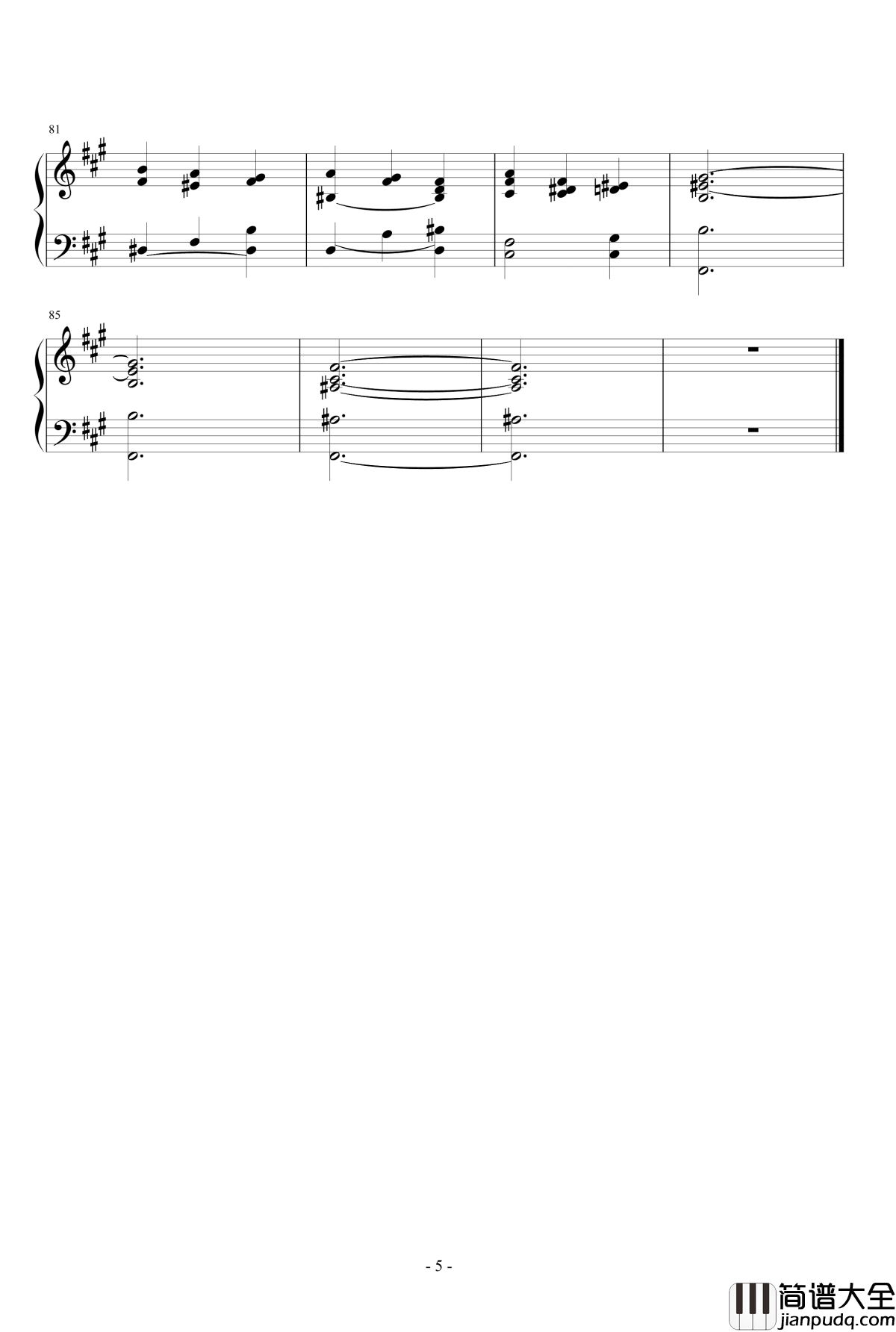 梦中的相遇钢琴谱_姐姐的吉他