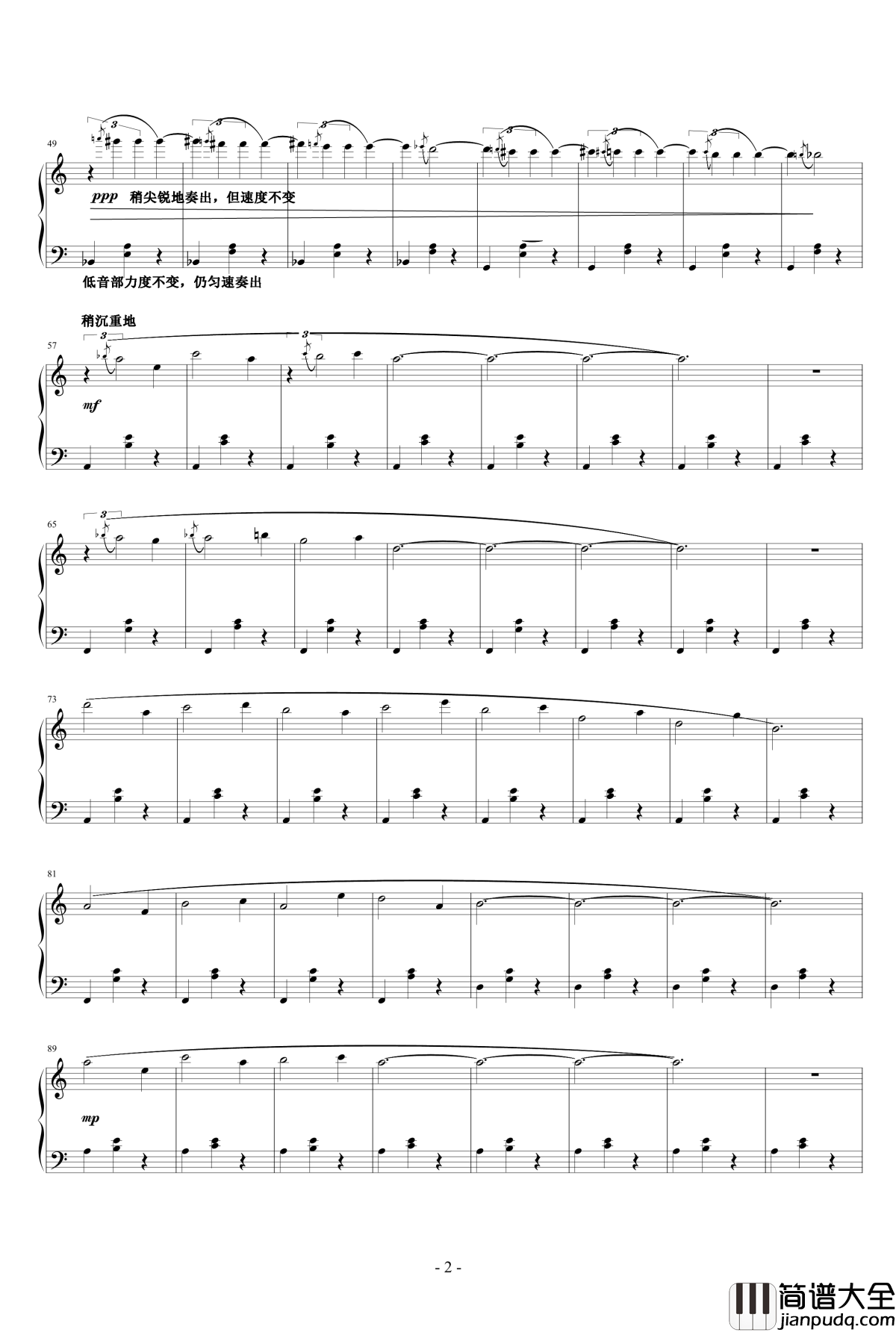 光与暗钢琴谱_升c小调