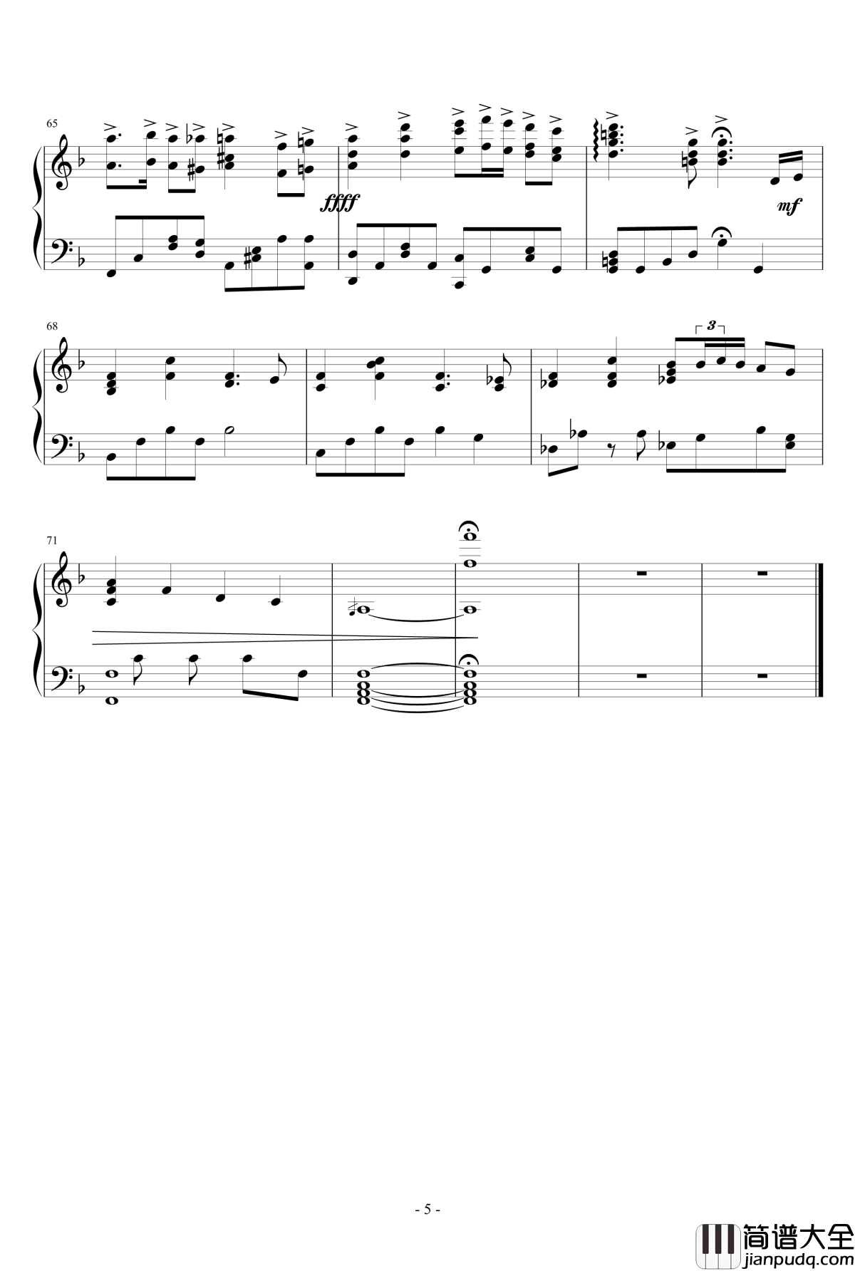 戰士頌歌钢琴谱_王者之喆