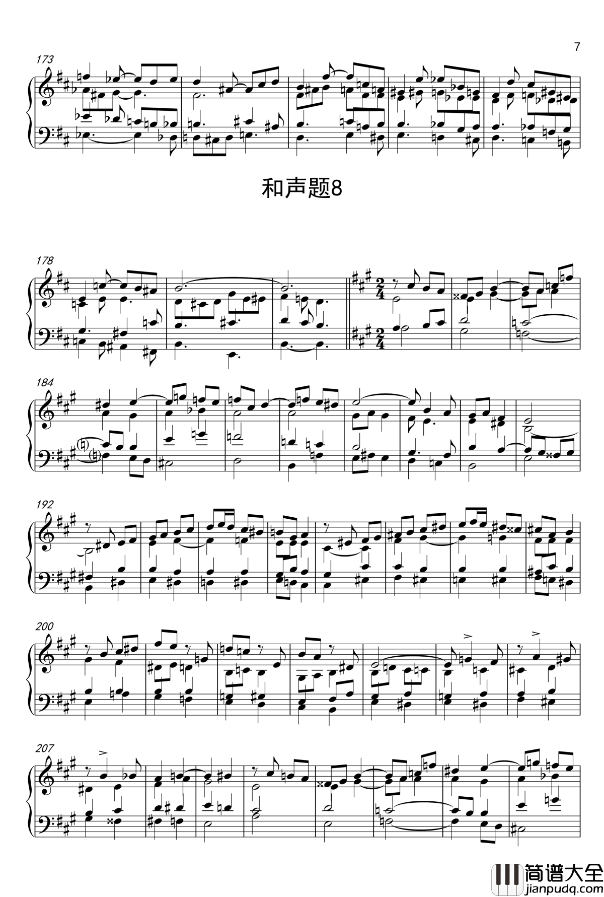 试播硕冰高难度习题题解钢琴谱_影视