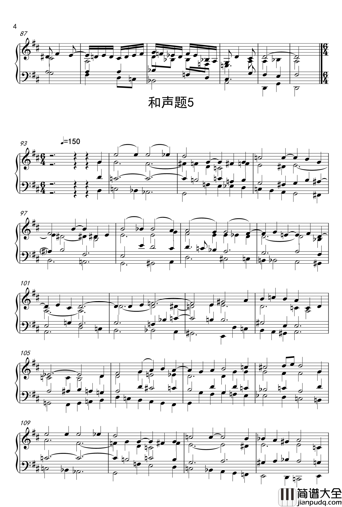 试播硕冰高难度习题题解钢琴谱_影视