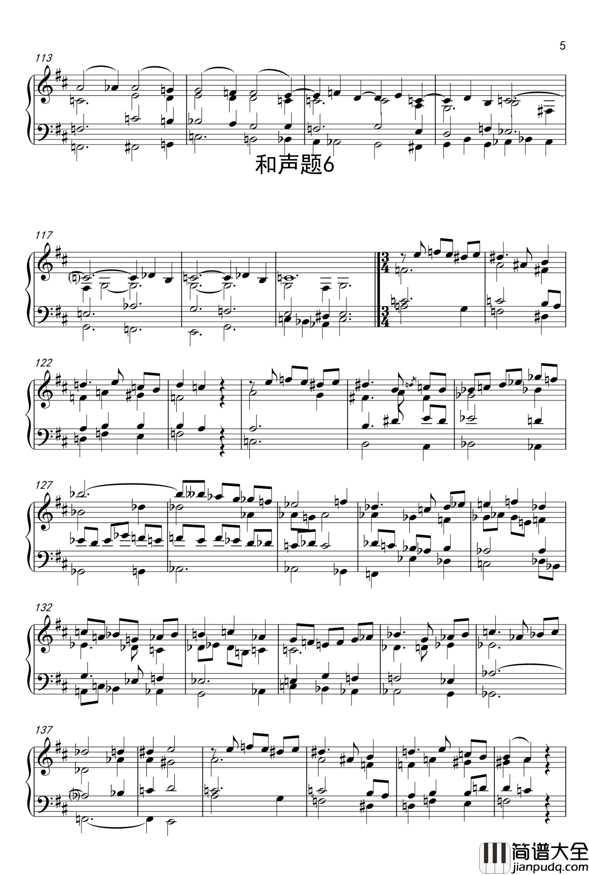 试播硕冰高难度习题题解钢琴谱_影视