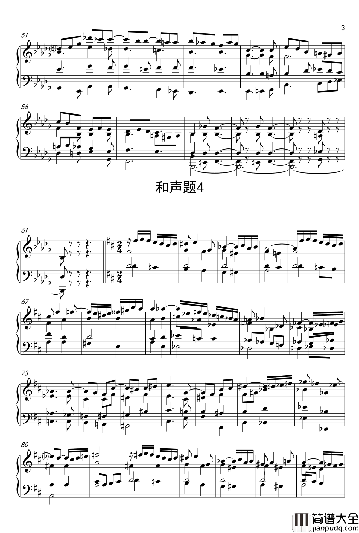 试播硕冰高难度习题题解钢琴谱_影视