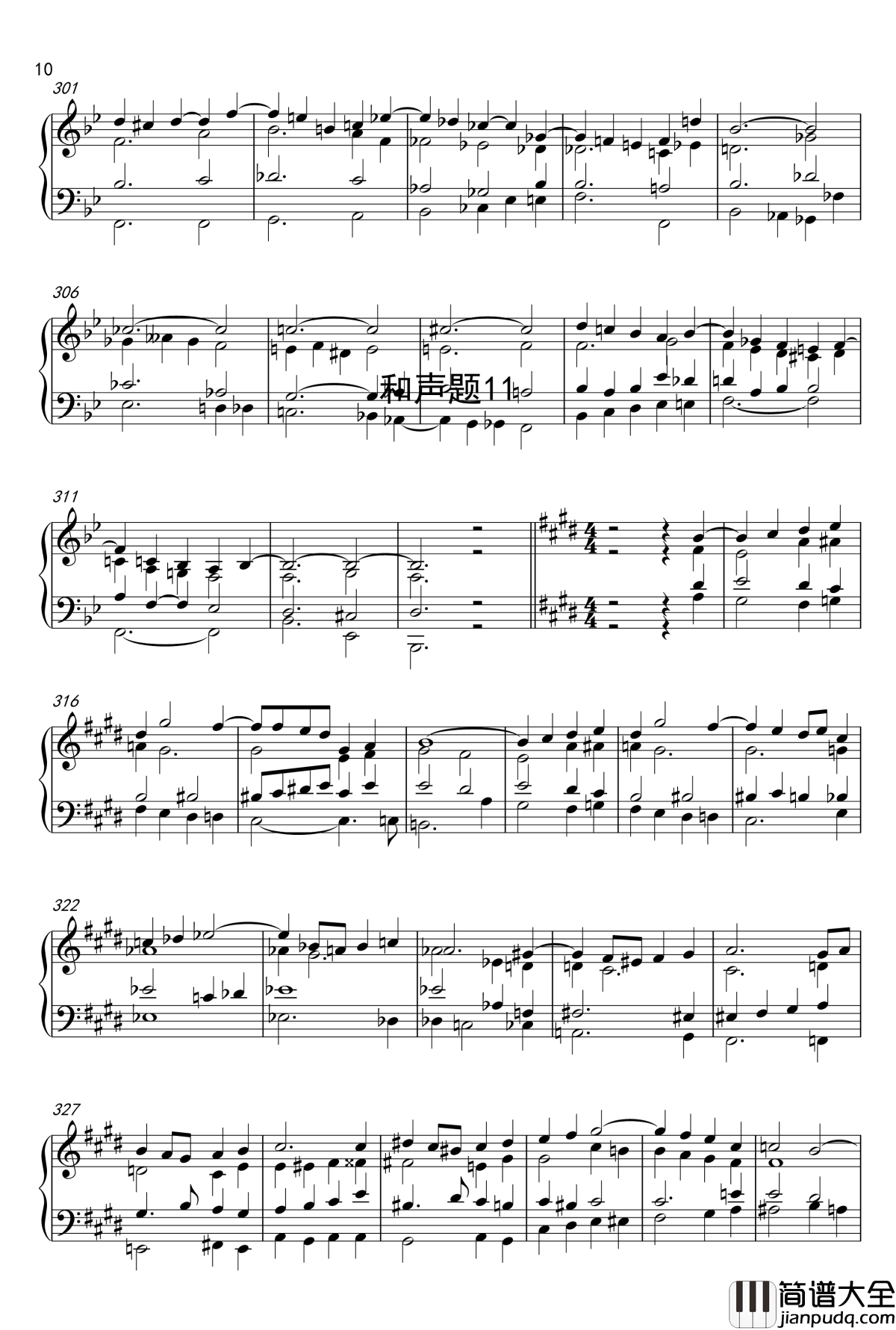 试播硕冰高难度习题题解钢琴谱_影视
