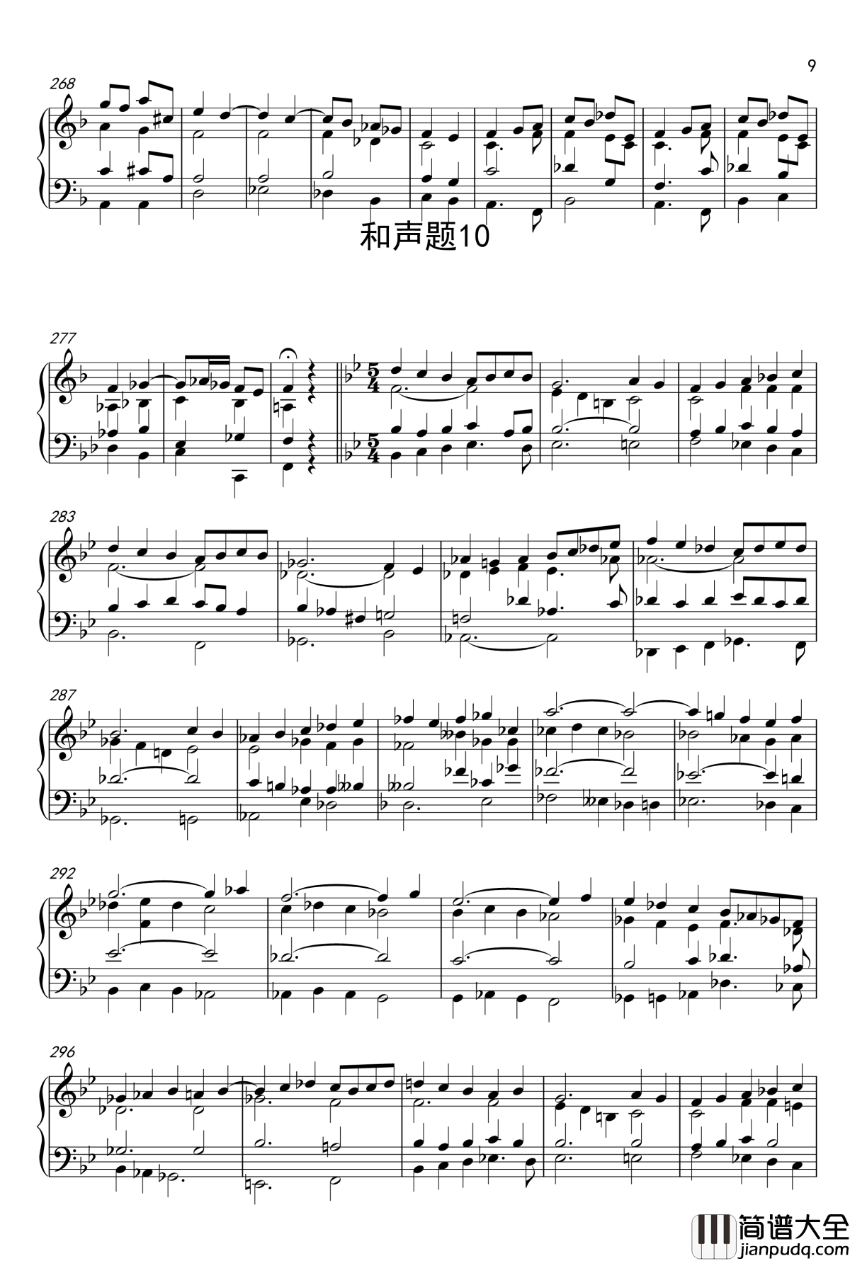 试播硕冰高难度习题题解钢琴谱_影视