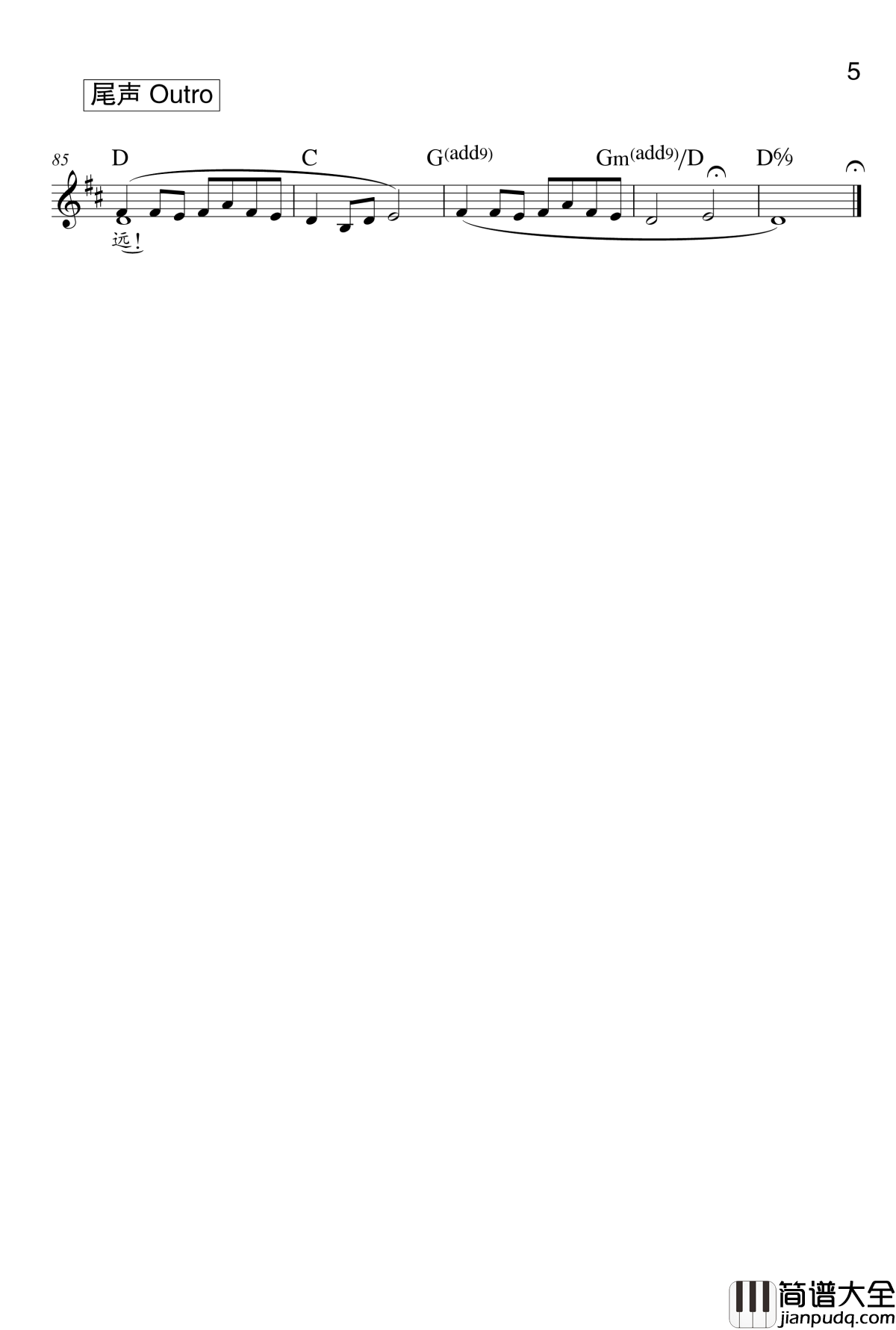 回首钢琴谱_fxystudio