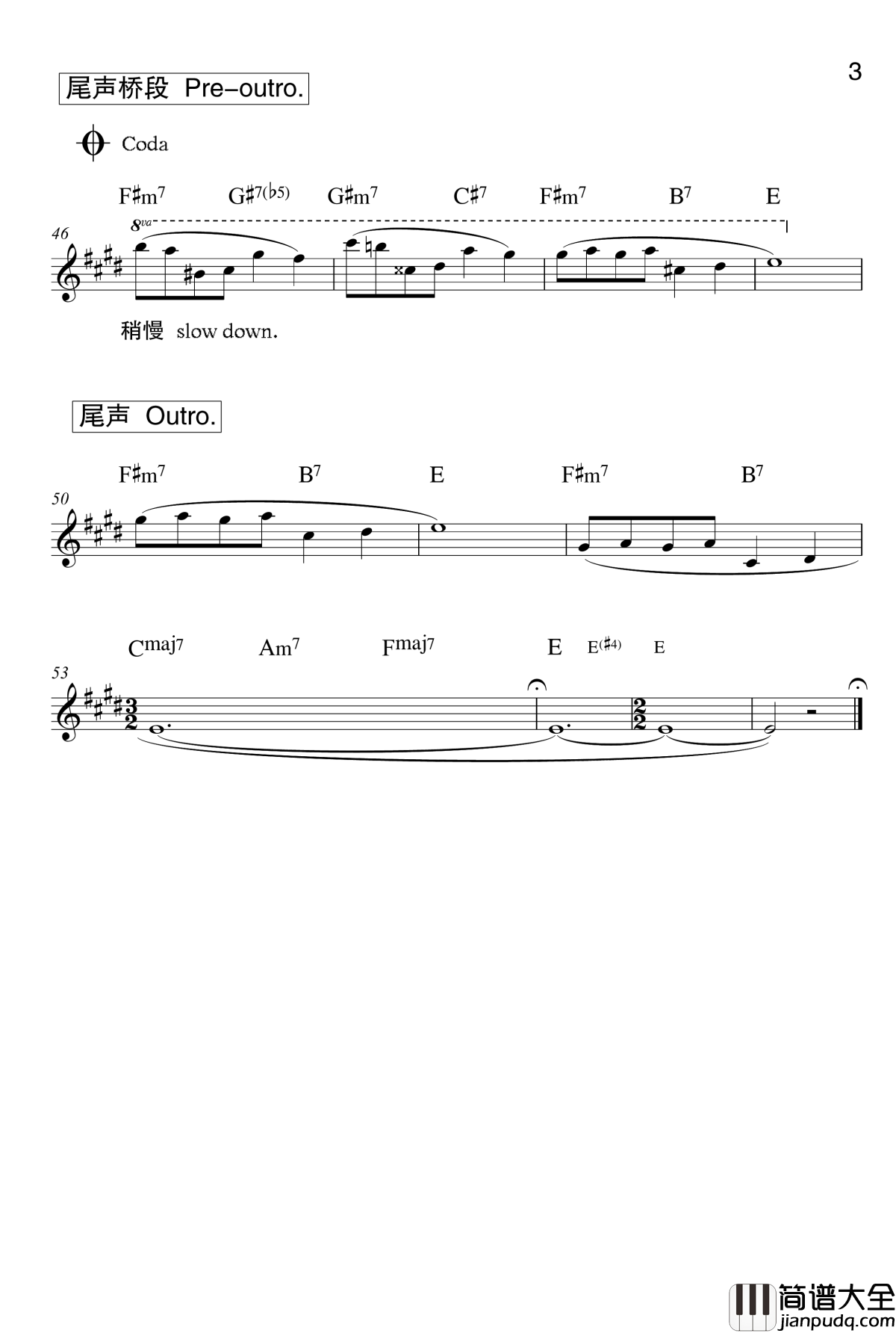 星星的眼泪钢琴谱_fxystudio