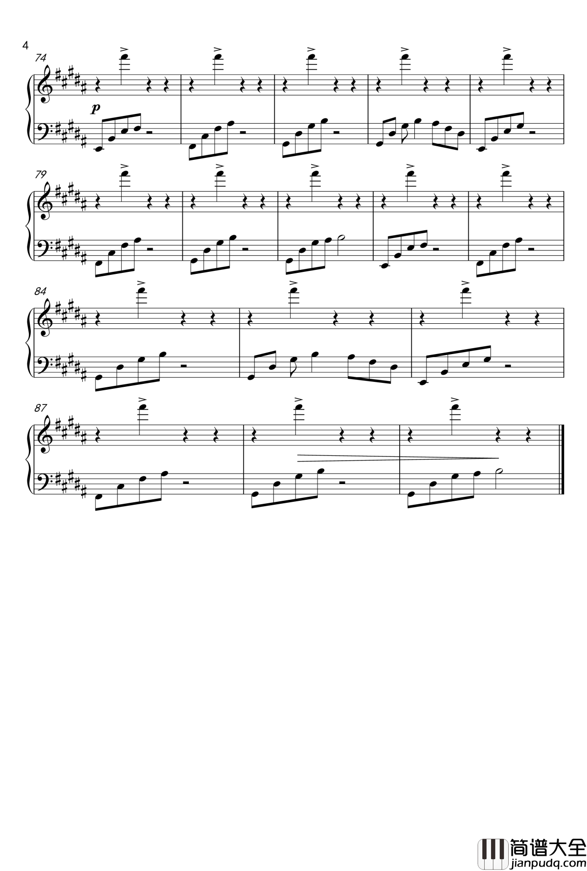 さよなら、お月様钢琴谱_MEMELOME