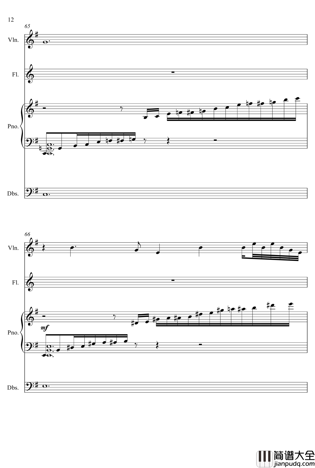 天山钢琴谱_yewwc