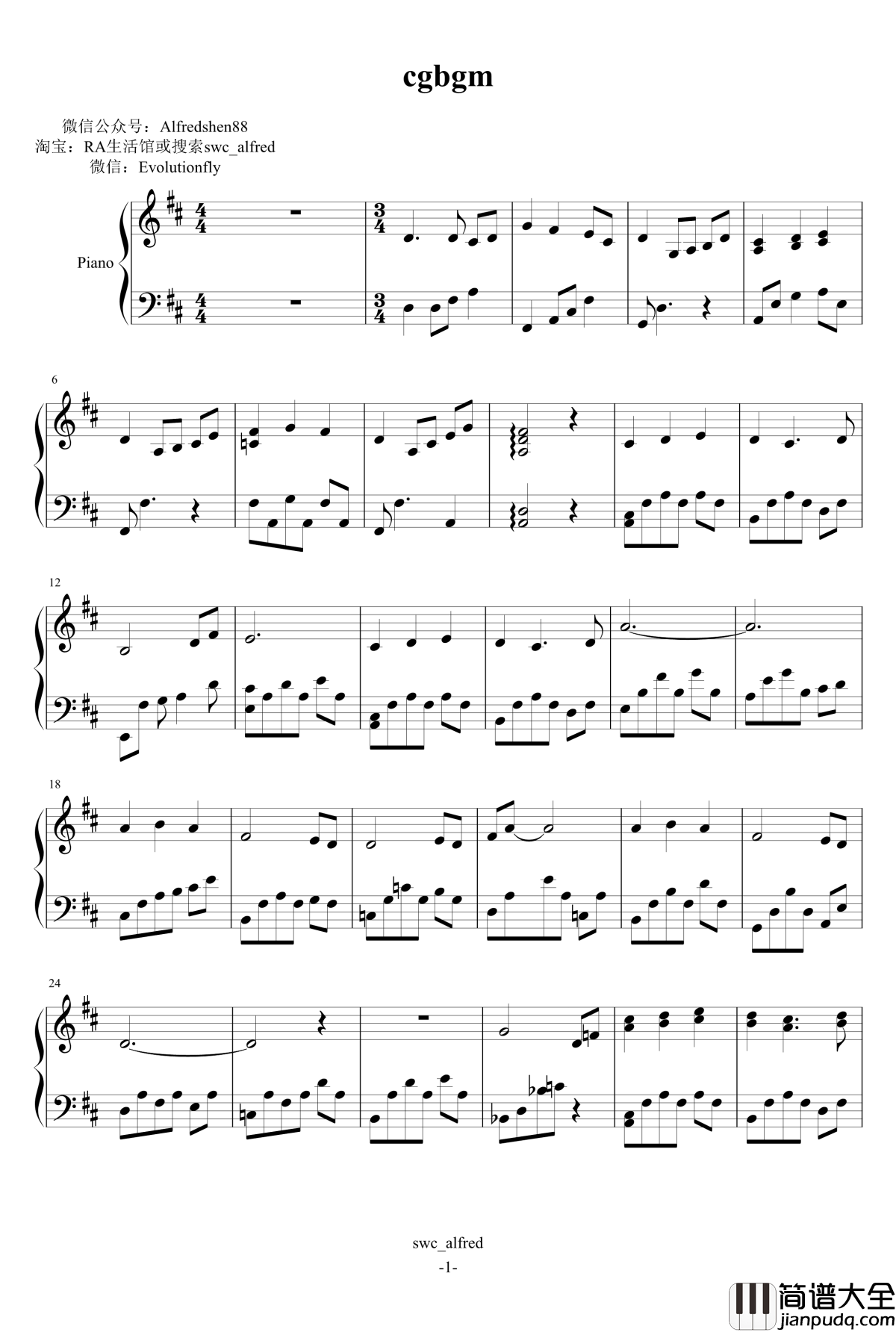 cgbgm钢琴谱_魔力宝贝