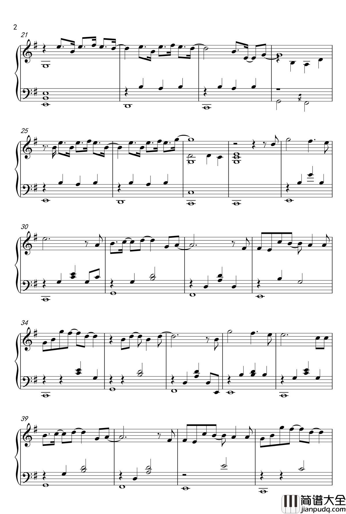 高尚钢琴谱_薛之谦