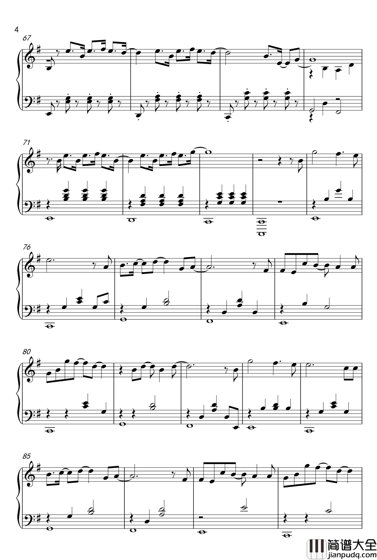 高尚钢琴谱_薛之谦