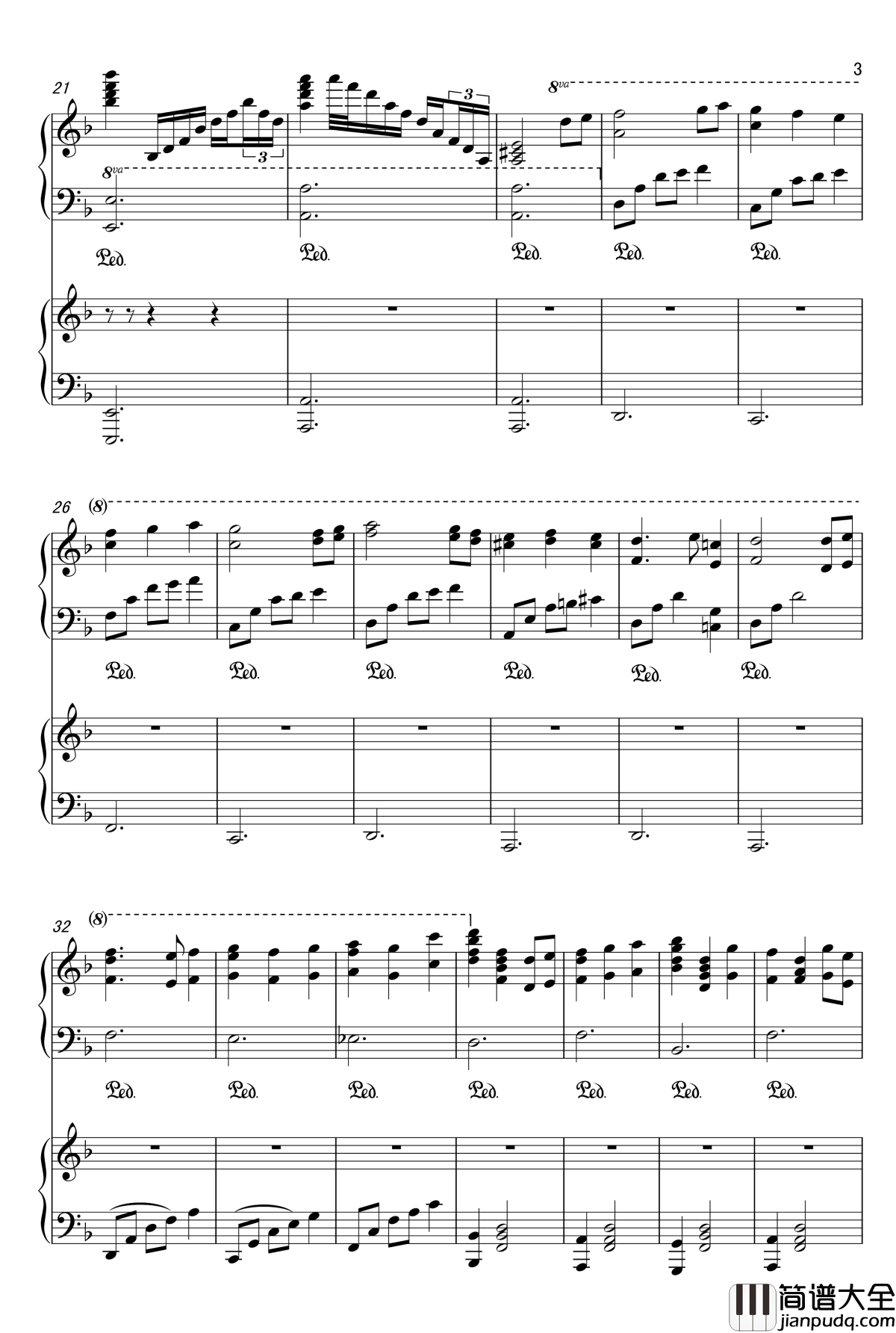 加勒比海盗_四手联弹钢琴谱_Hans_Zimmer