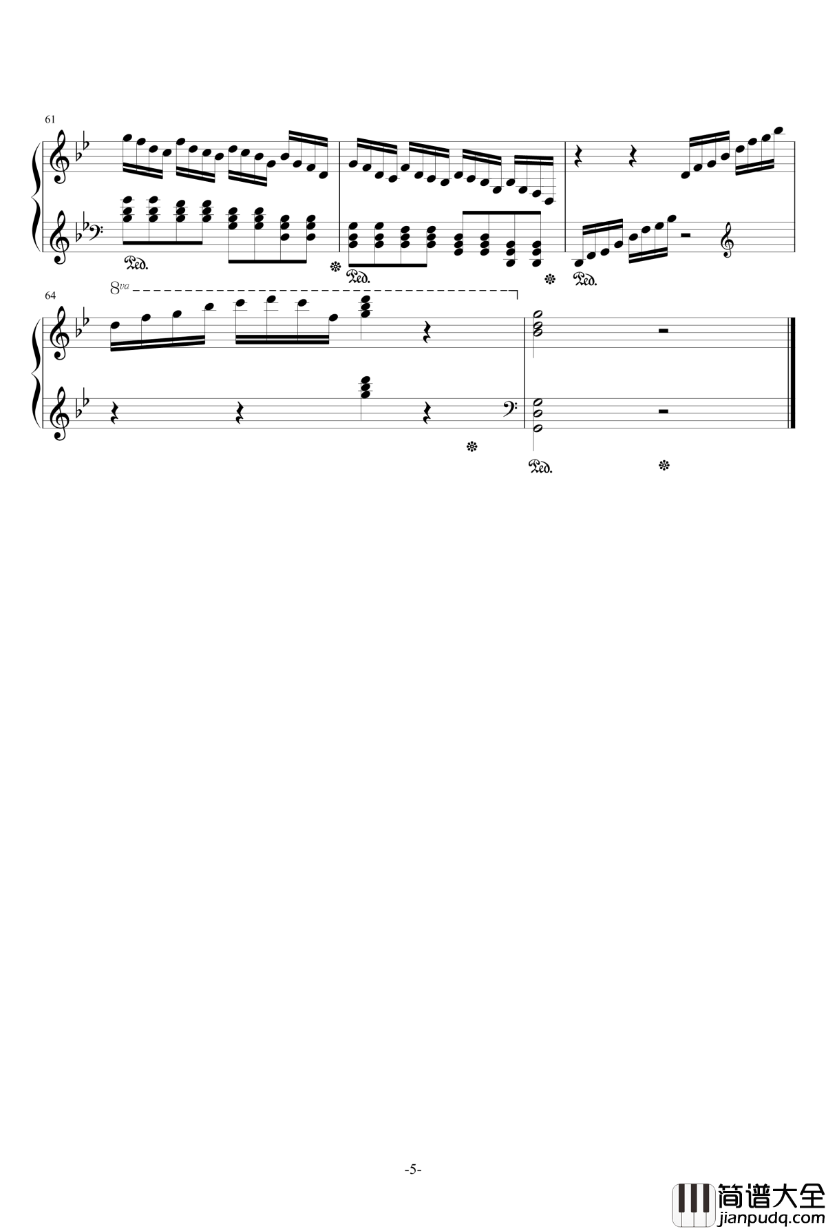 侗族多耶舞钢琴谱_戴尚辉