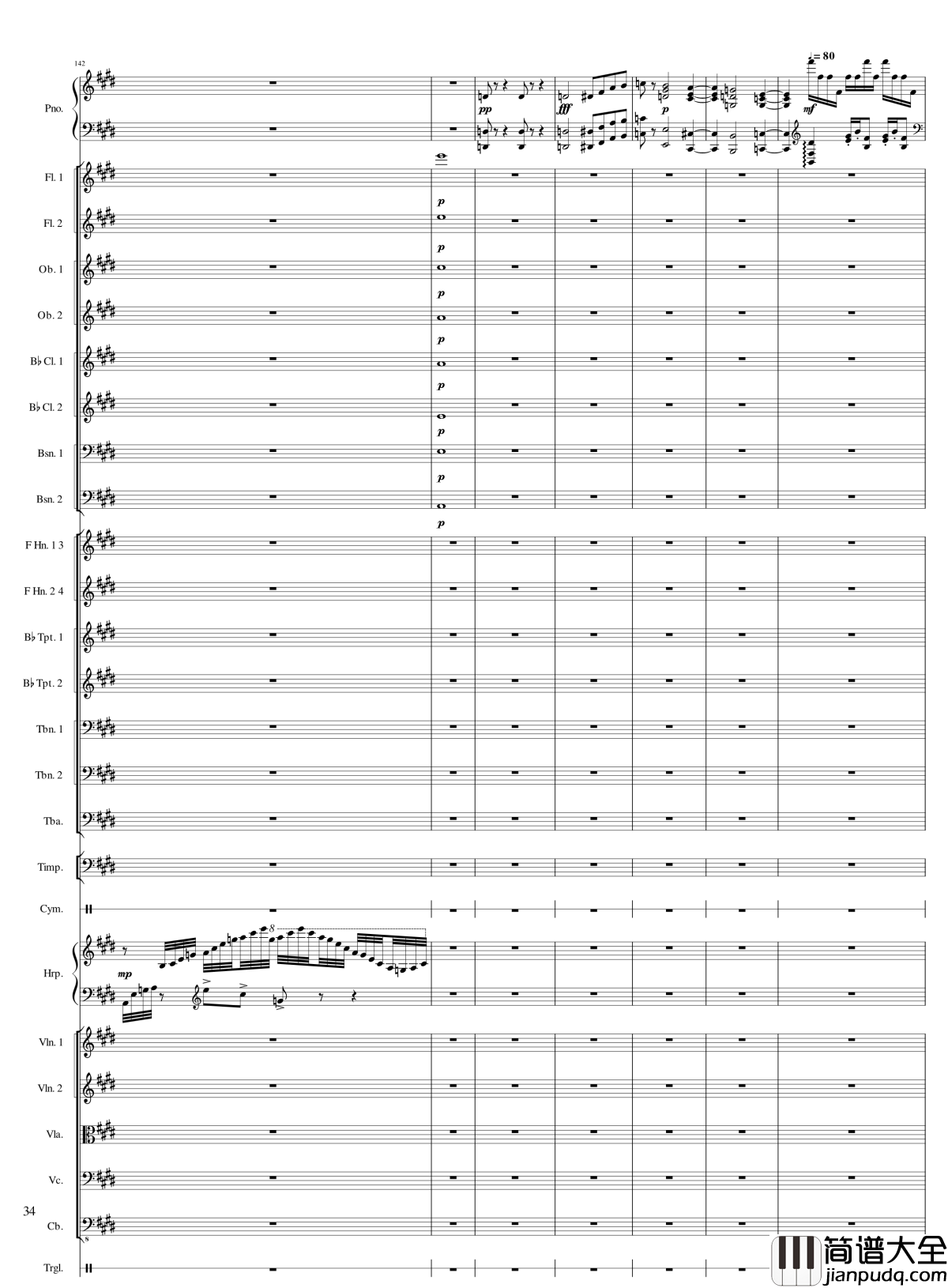 小温狂想曲2.13钢琴谱_一个球