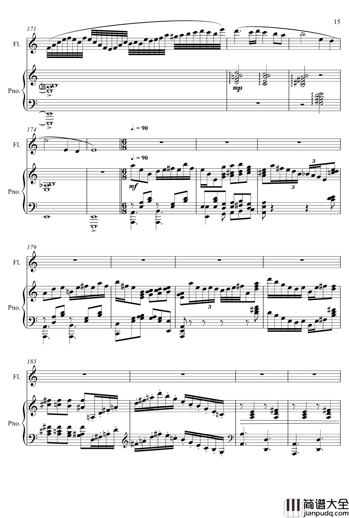 即兴曲3钢琴谱_yewwc