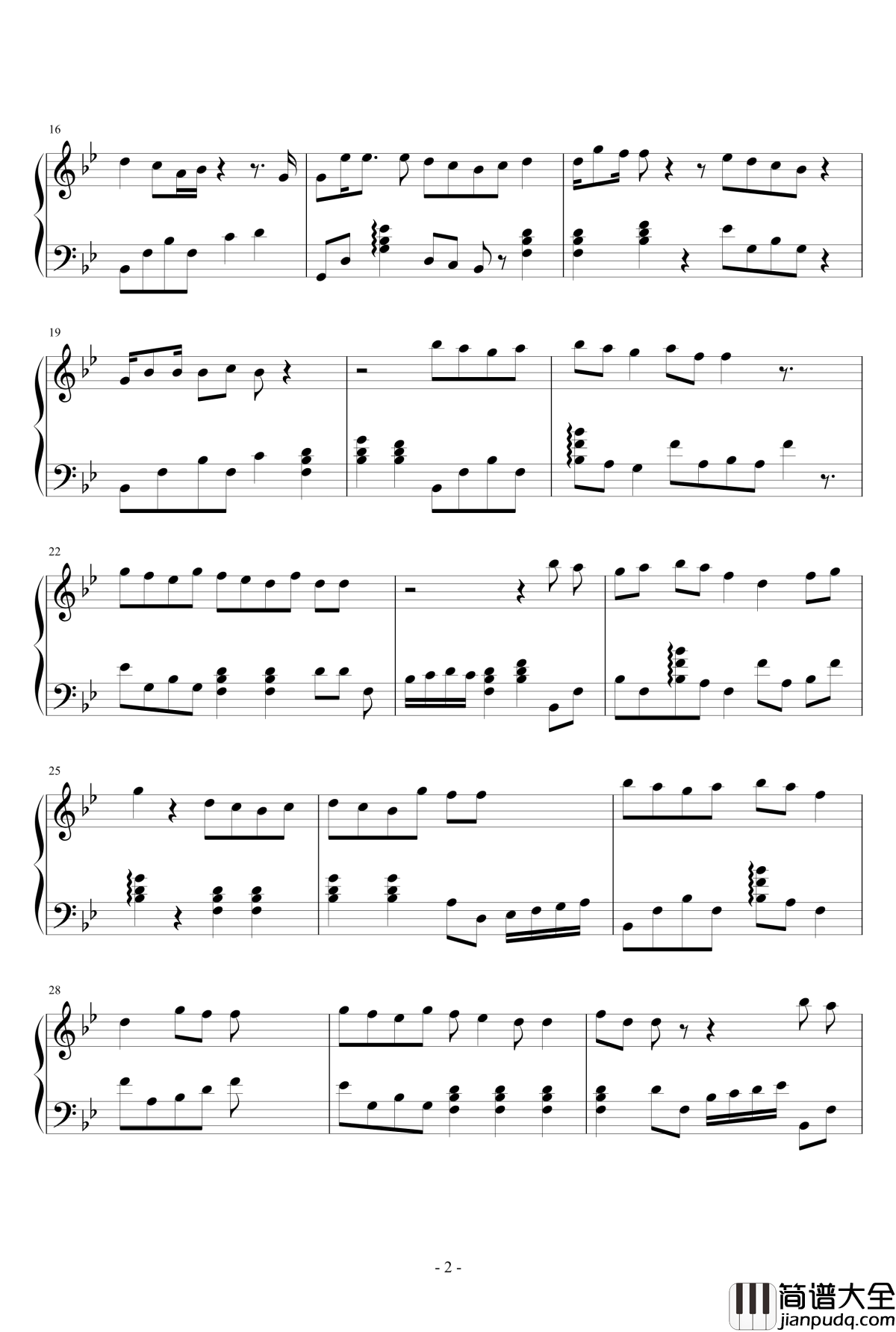 漂亮的李慧珍插曲钢琴谱_舍不得_迪丽热巴