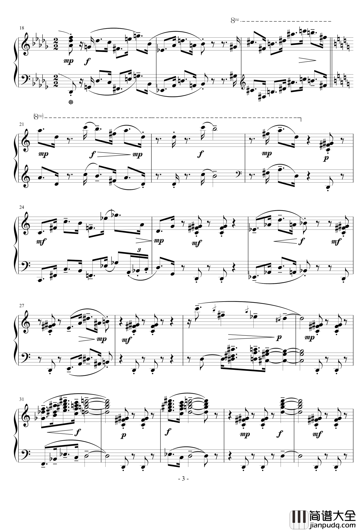 _蒙太奇阐释集_钢琴谱_5_流行追梦人