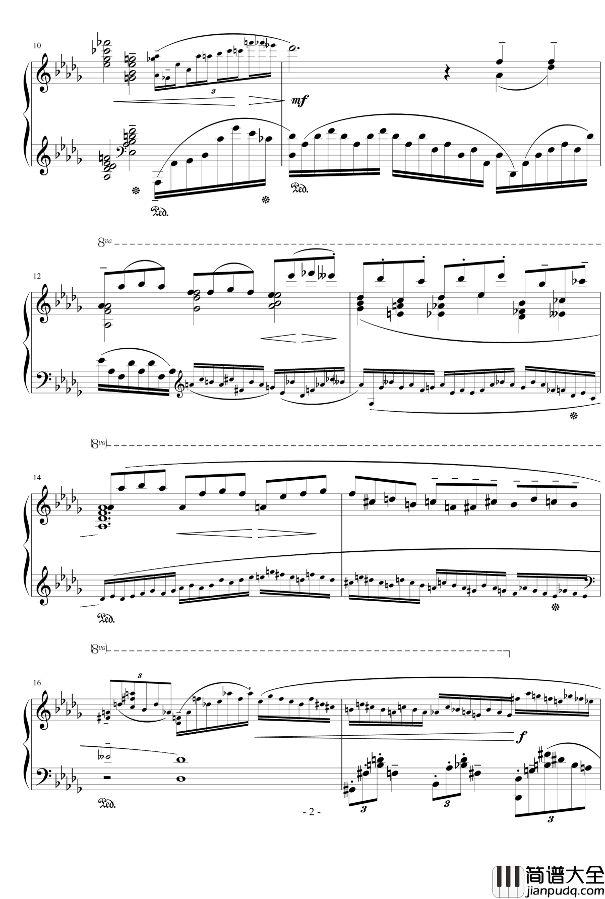 _蒙太奇阐释集_钢琴谱_5_流行追梦人