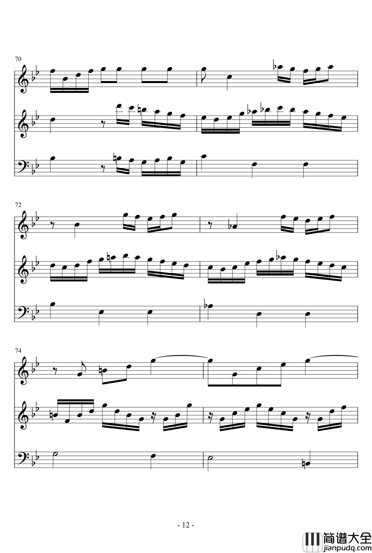 长笛与羽管键琴奏鸣曲第一乐章钢琴谱_巴赫_P.E.Bach